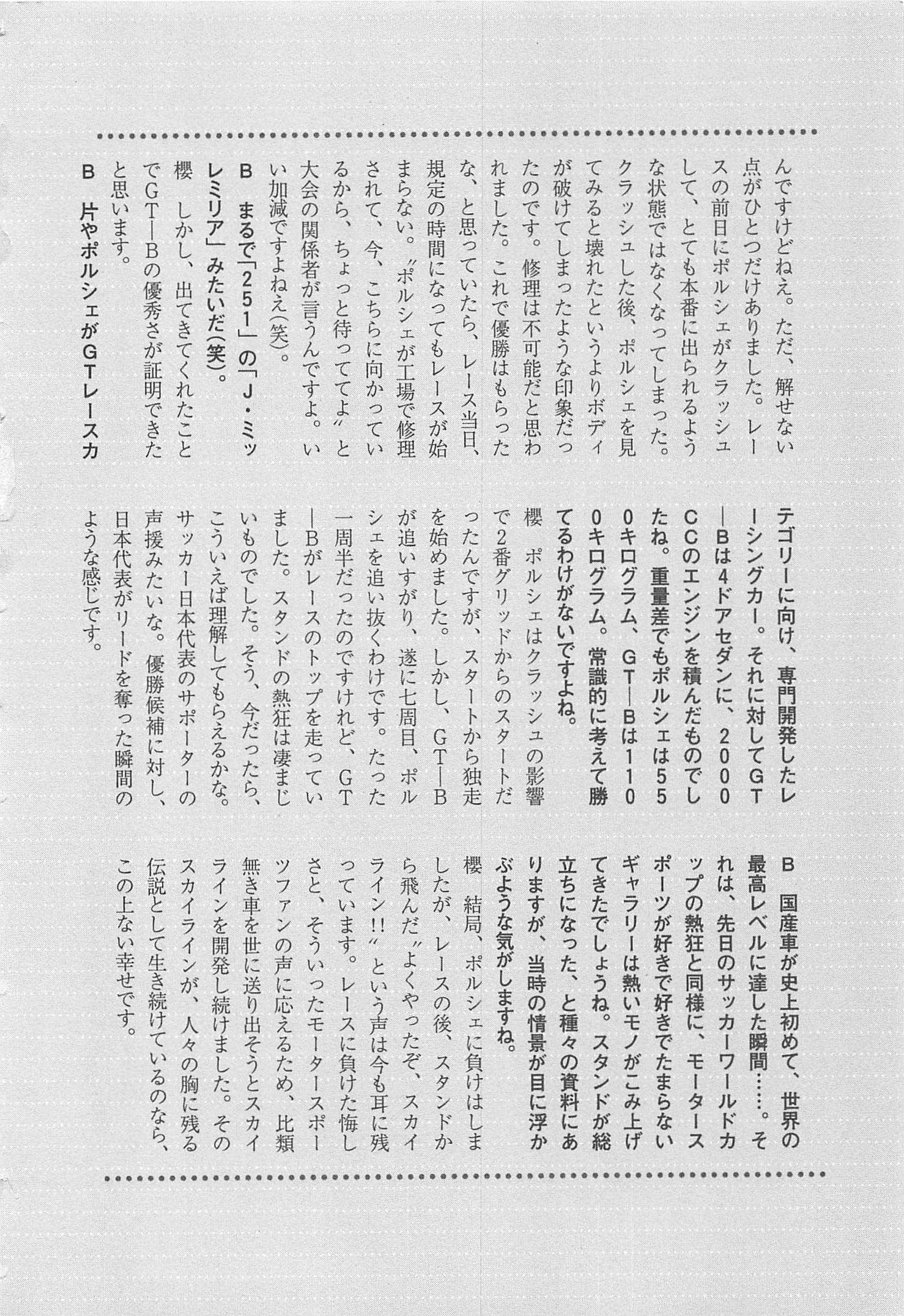 第 219 页