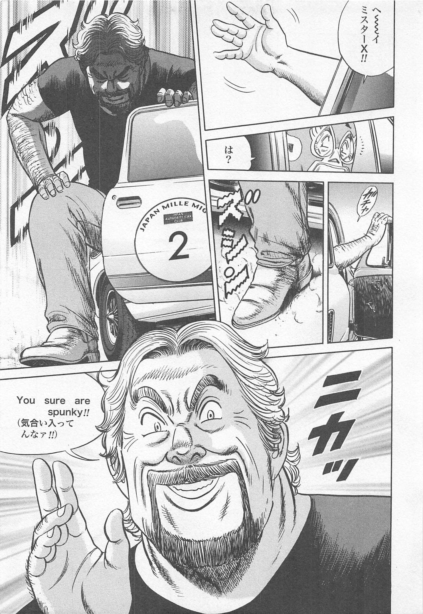 第 46 页