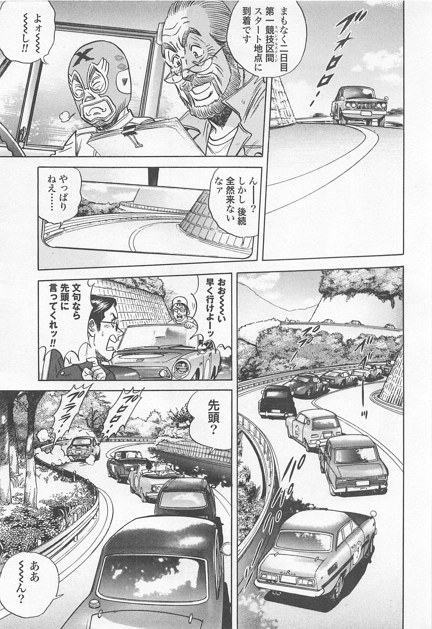 第 60 页