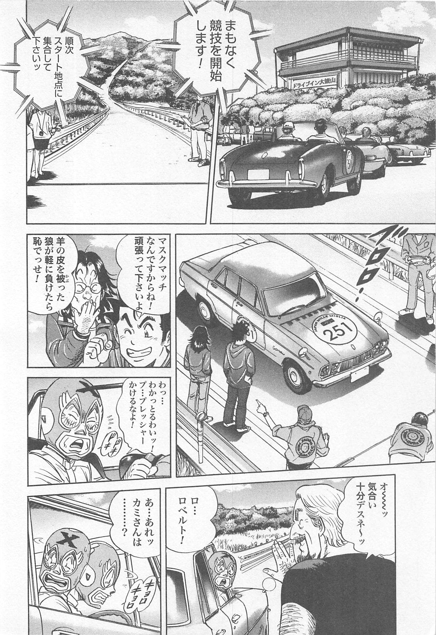 第 65 页