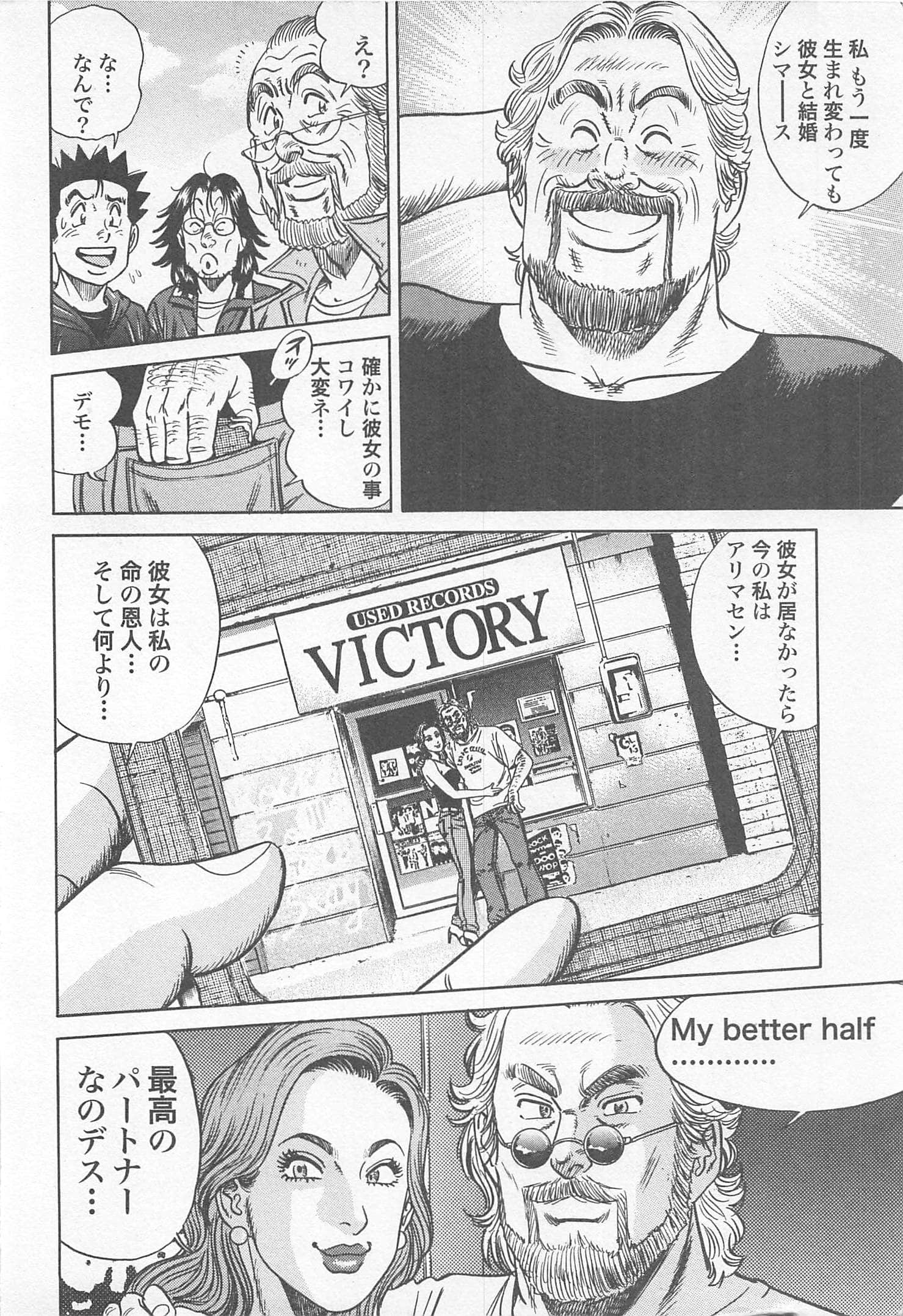 第 69 页