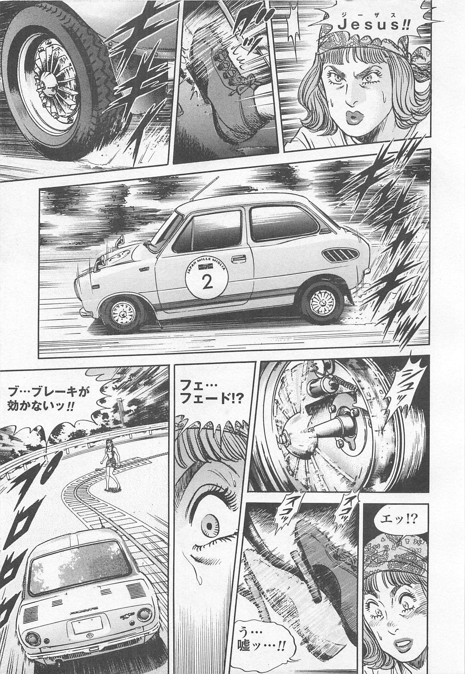 第 108 页