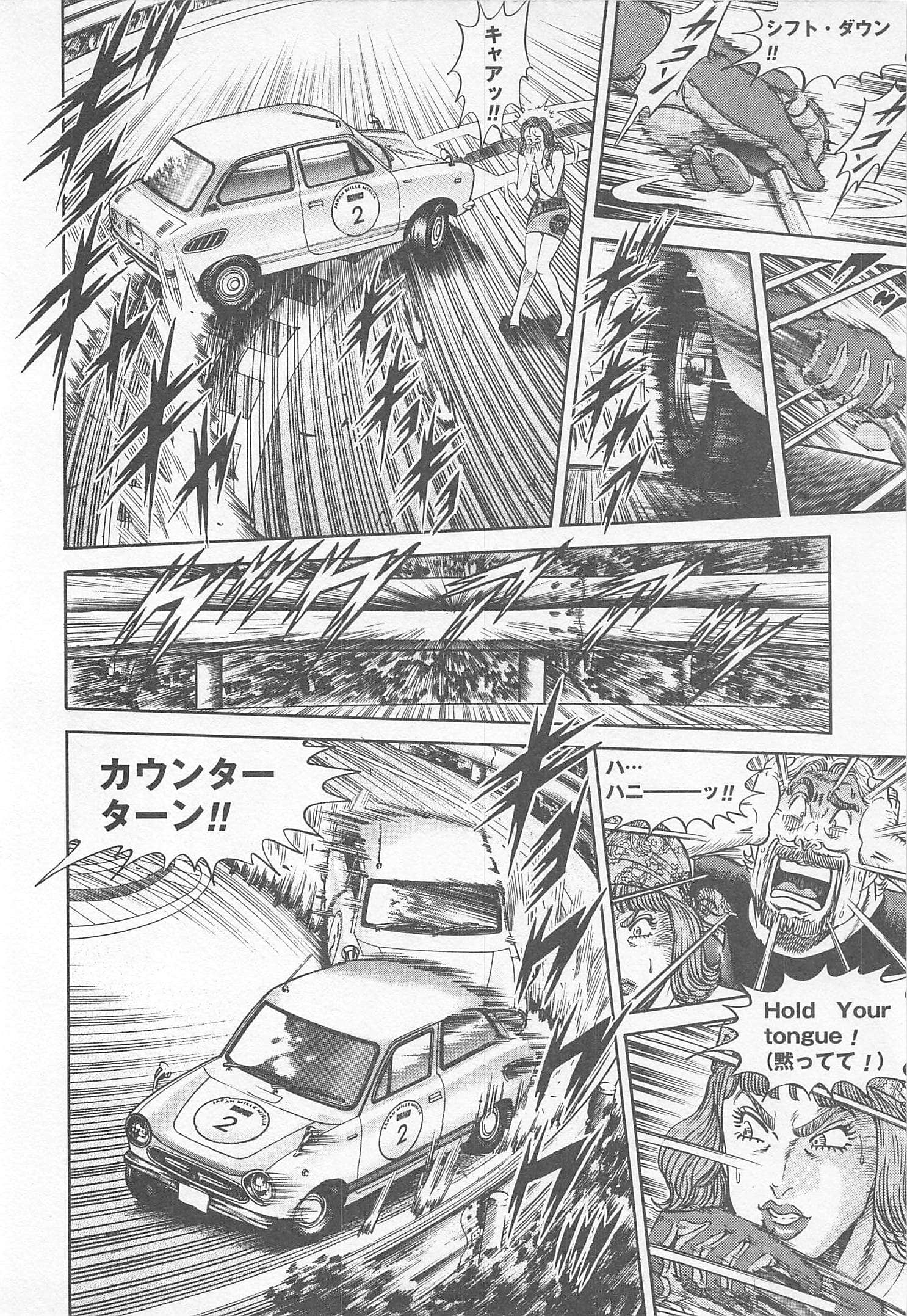 第 109 页