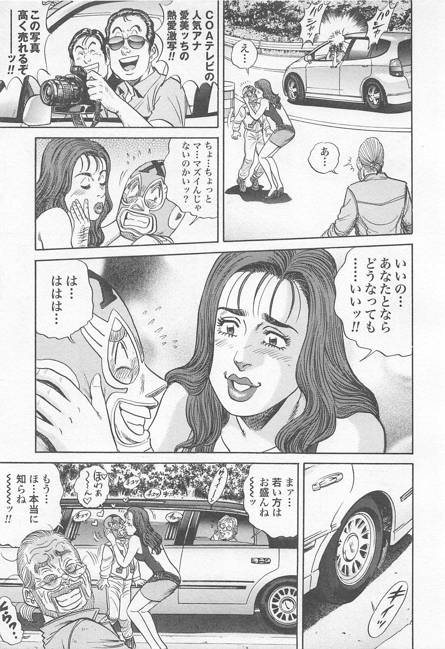 第 114 页