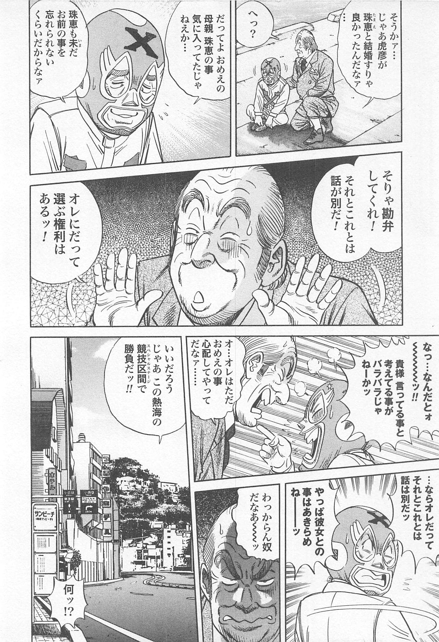 第 129 页
