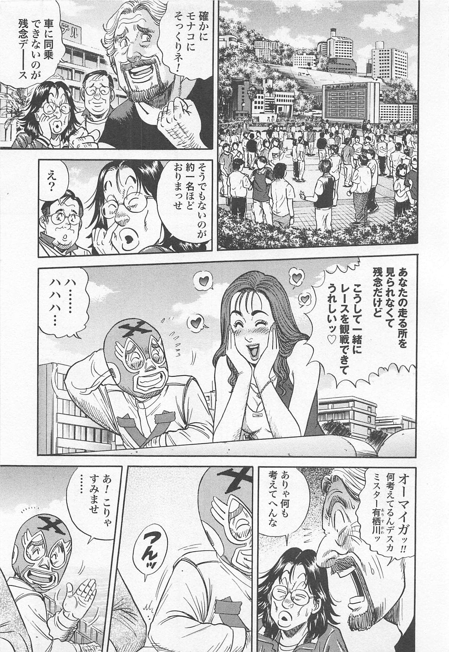 第 140 页