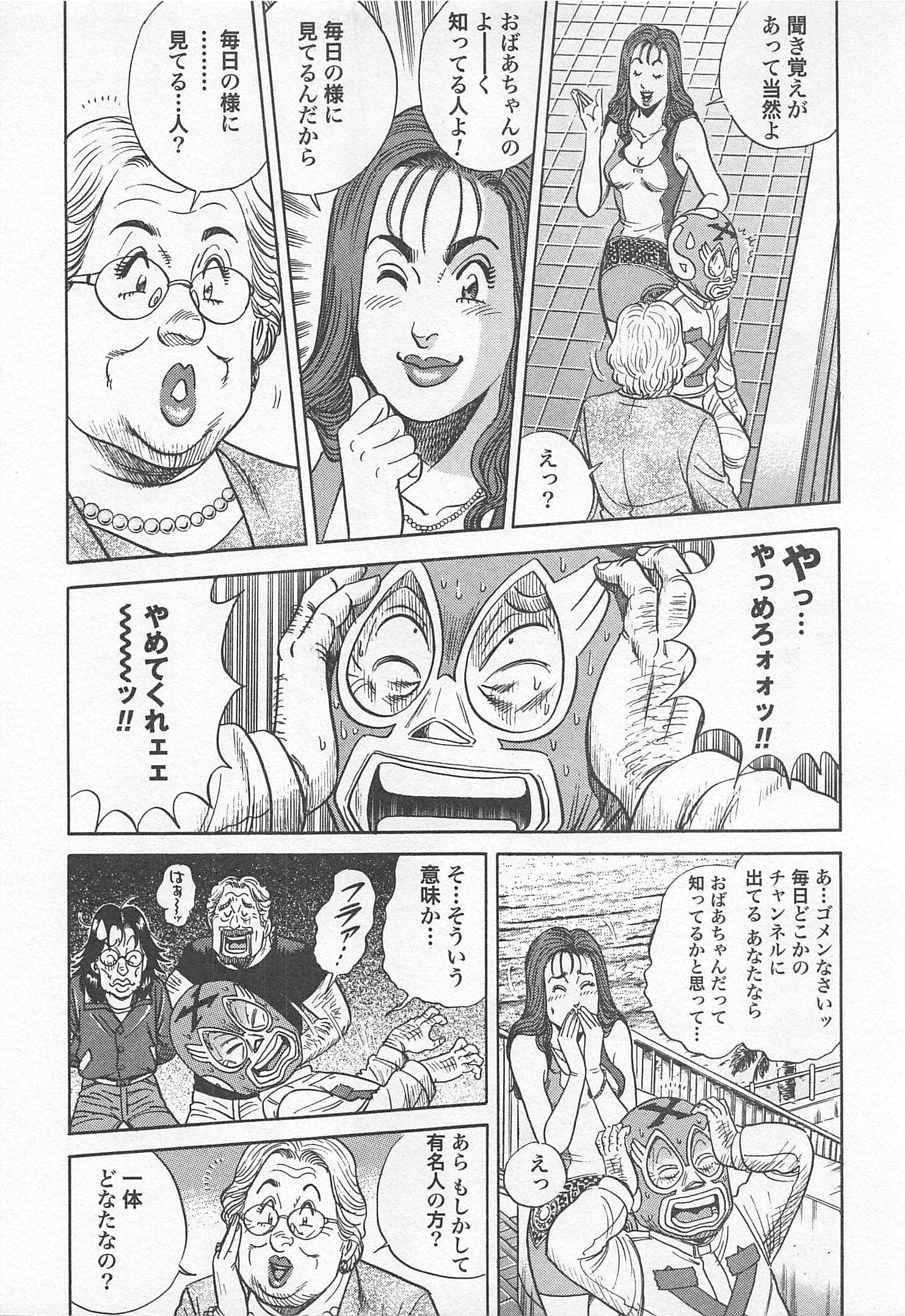 第 146 页