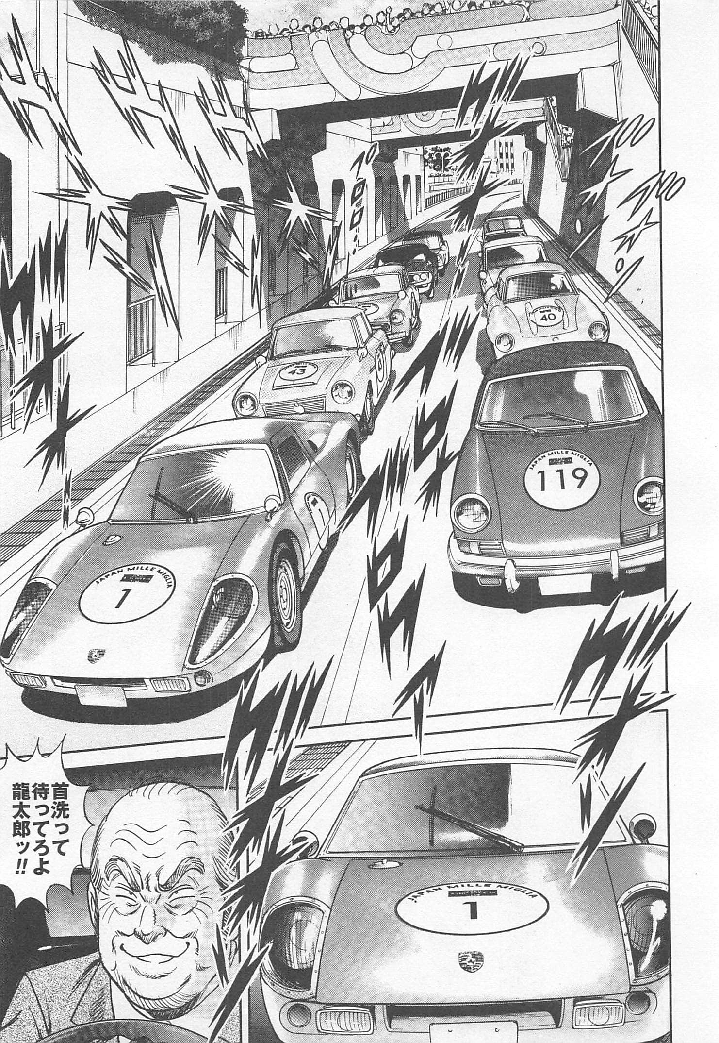 第 148 页