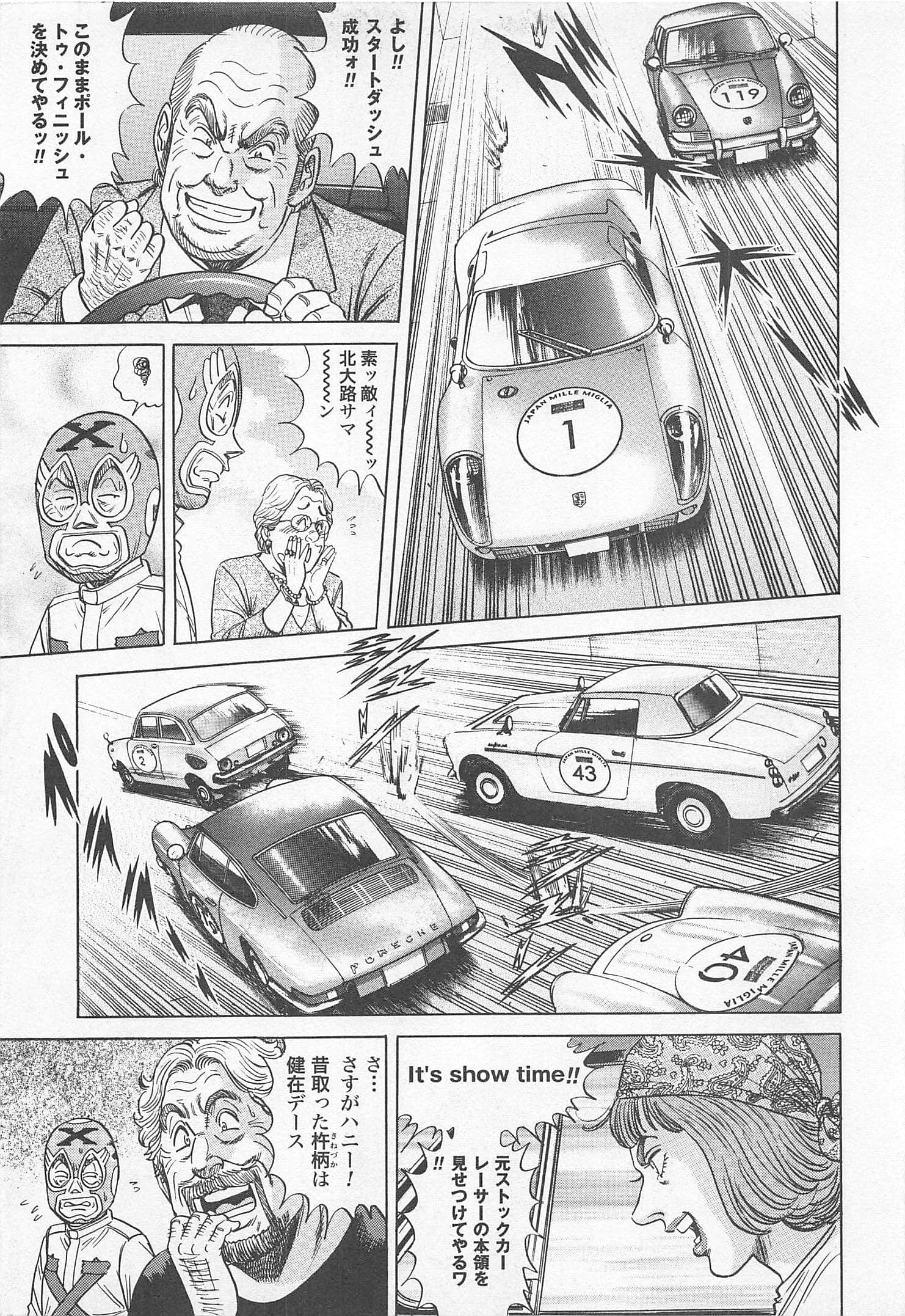 第 152 页