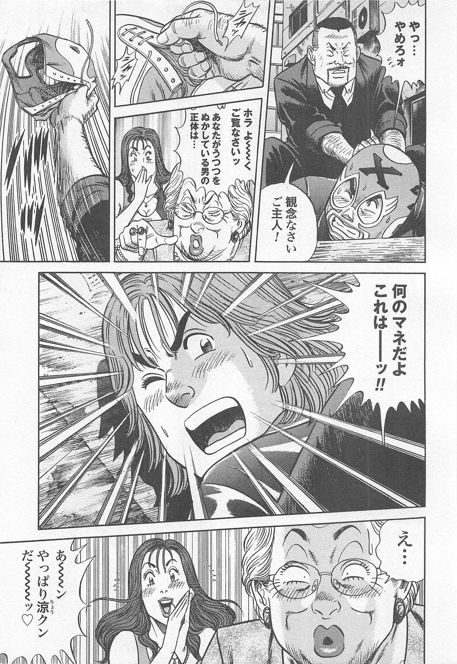 第 162 页