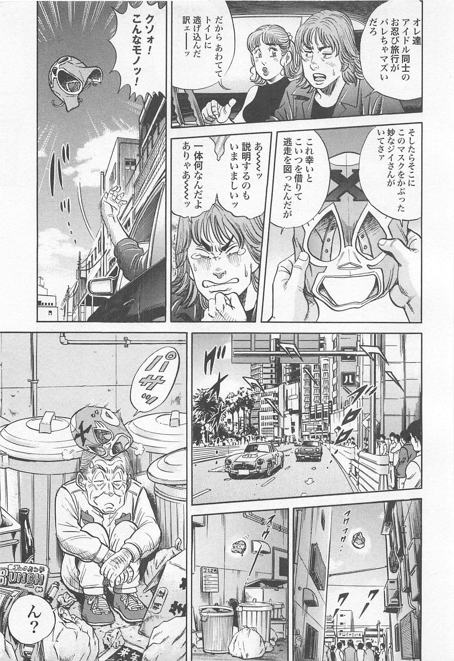 第 164 页