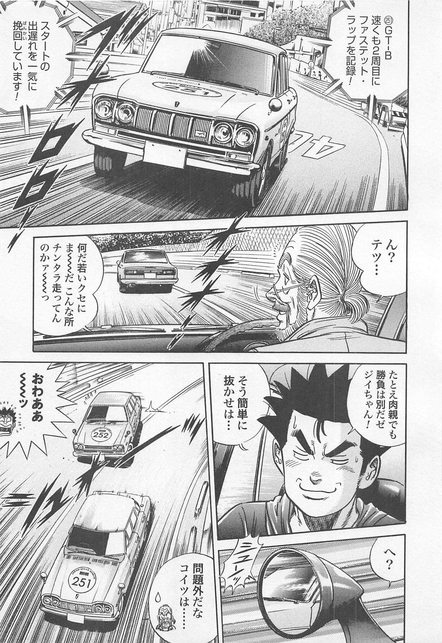 第 168 页