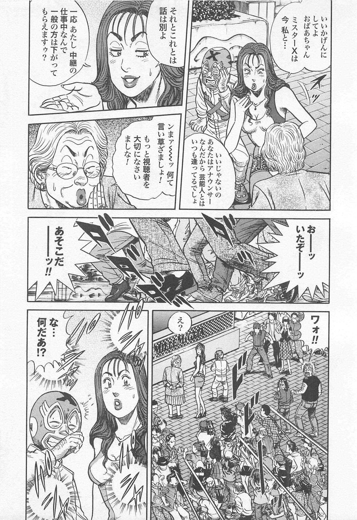 第 172 页