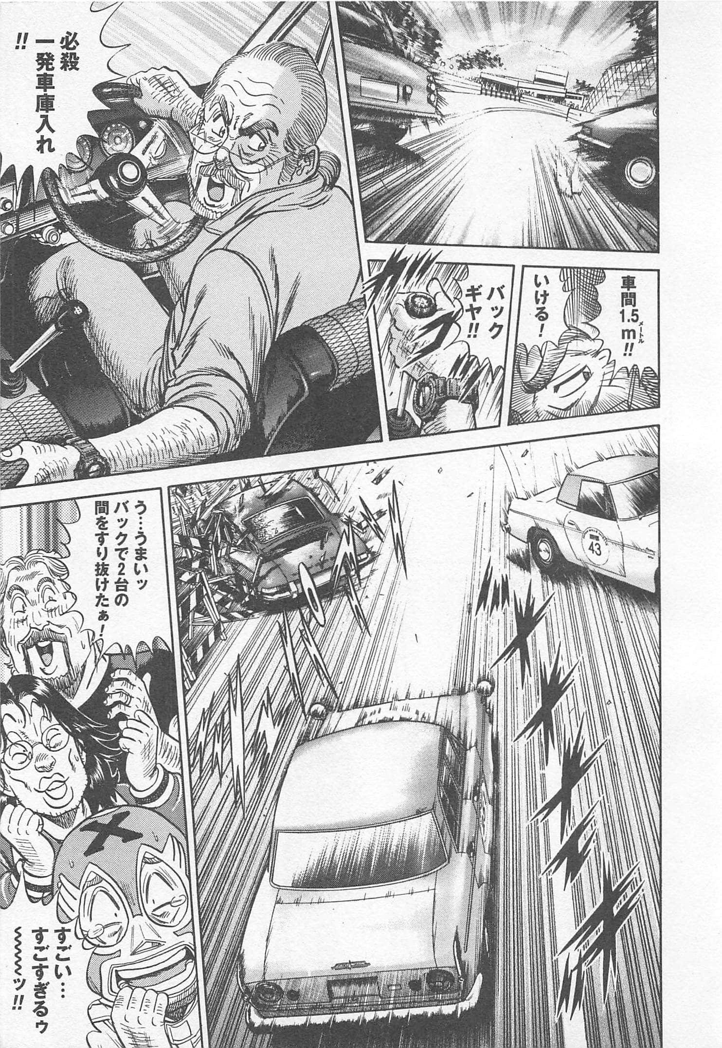 第 182 页
