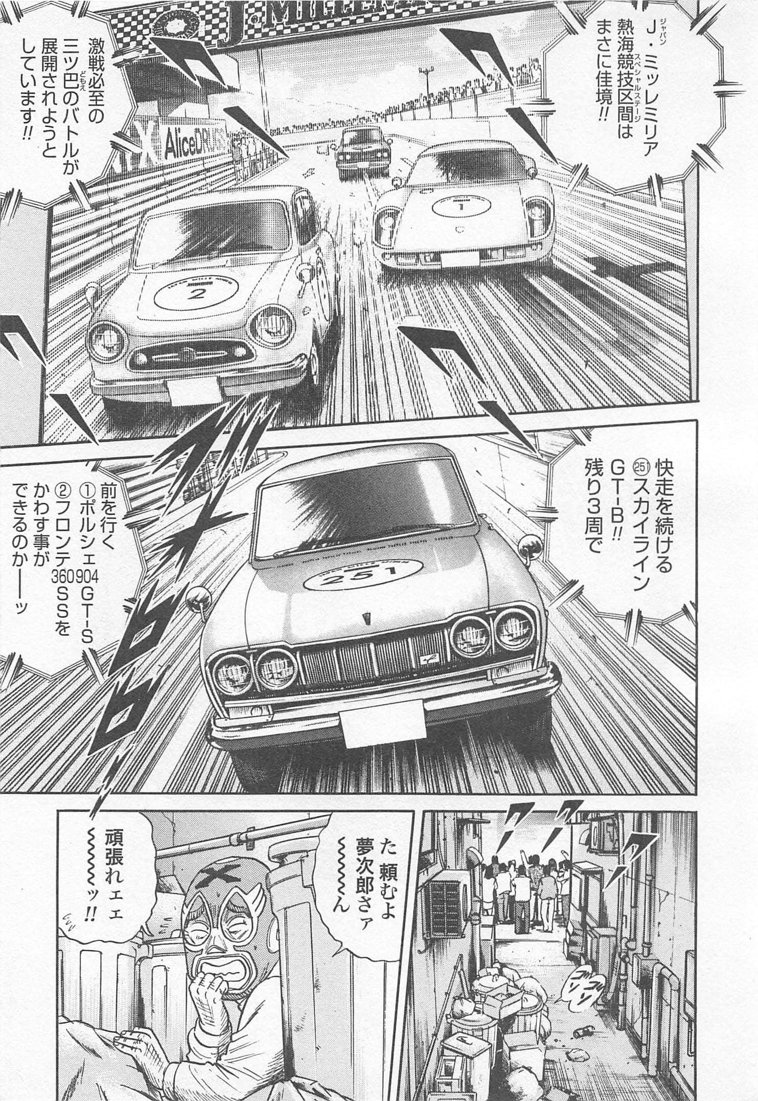 第 186 页