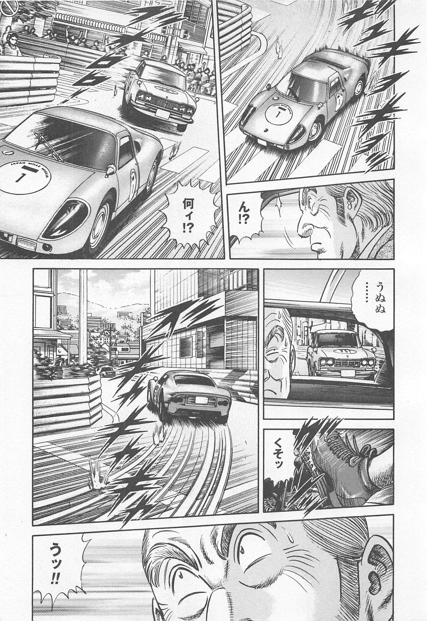 第 192 页