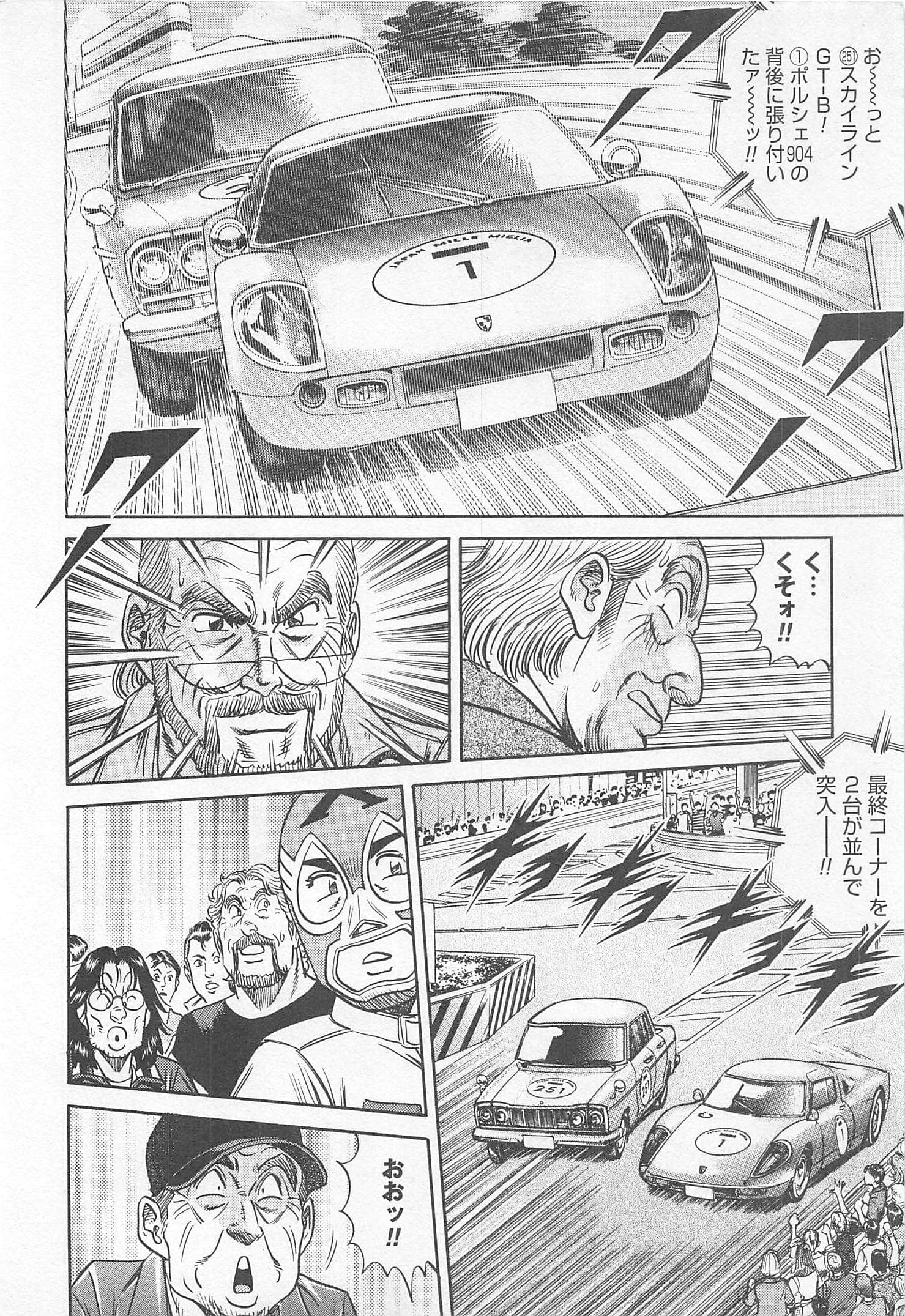 第 201 页