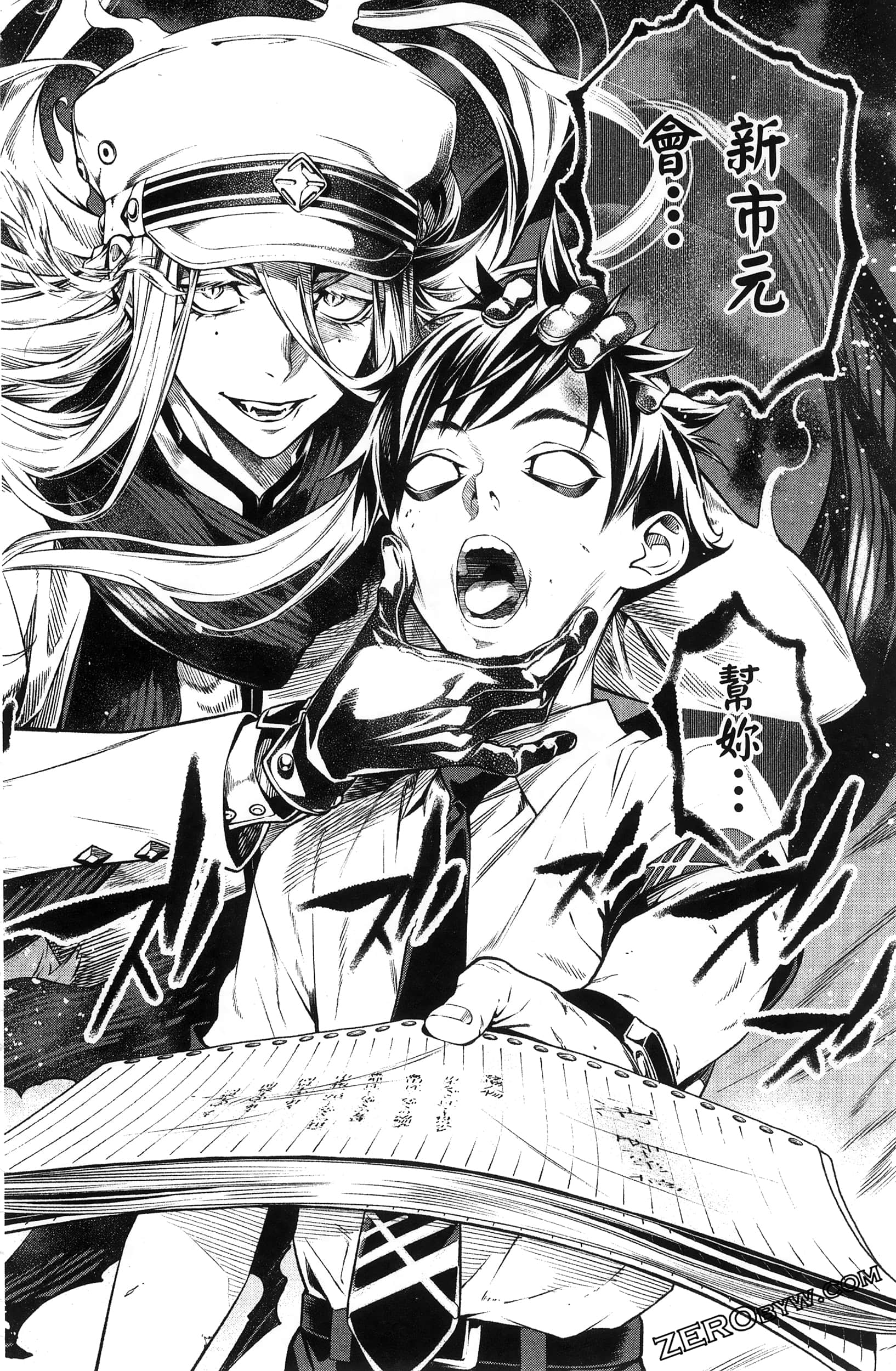 Page 64
