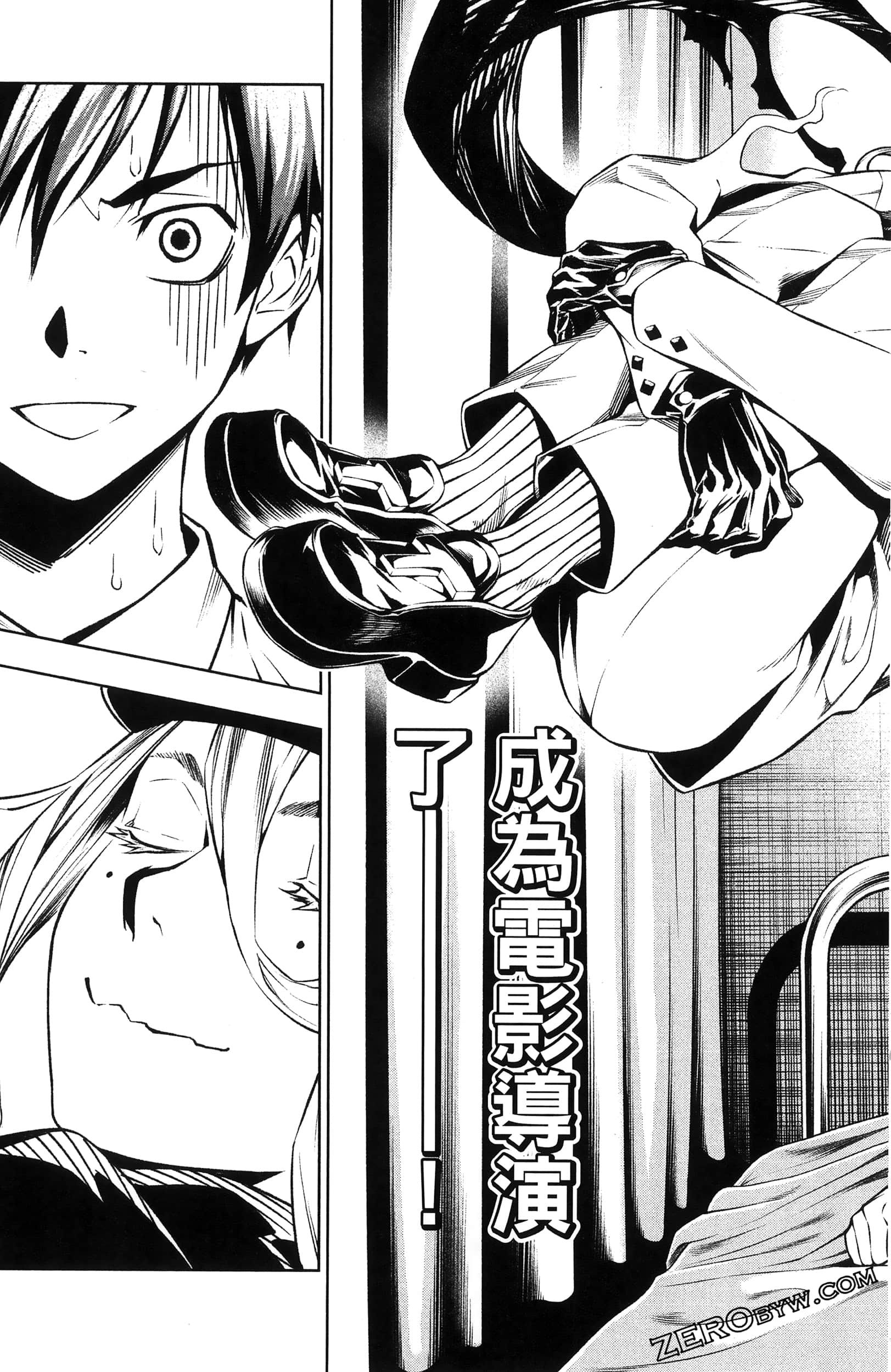 Page 71