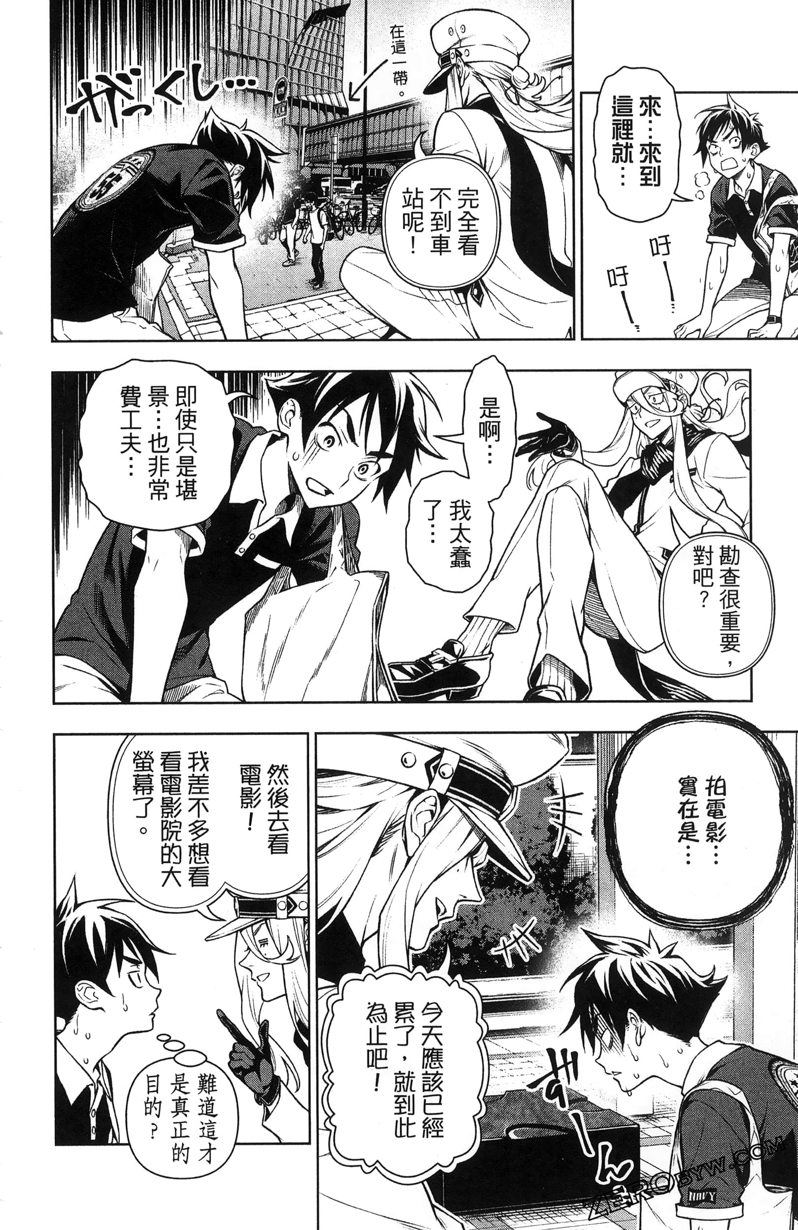 Page 136