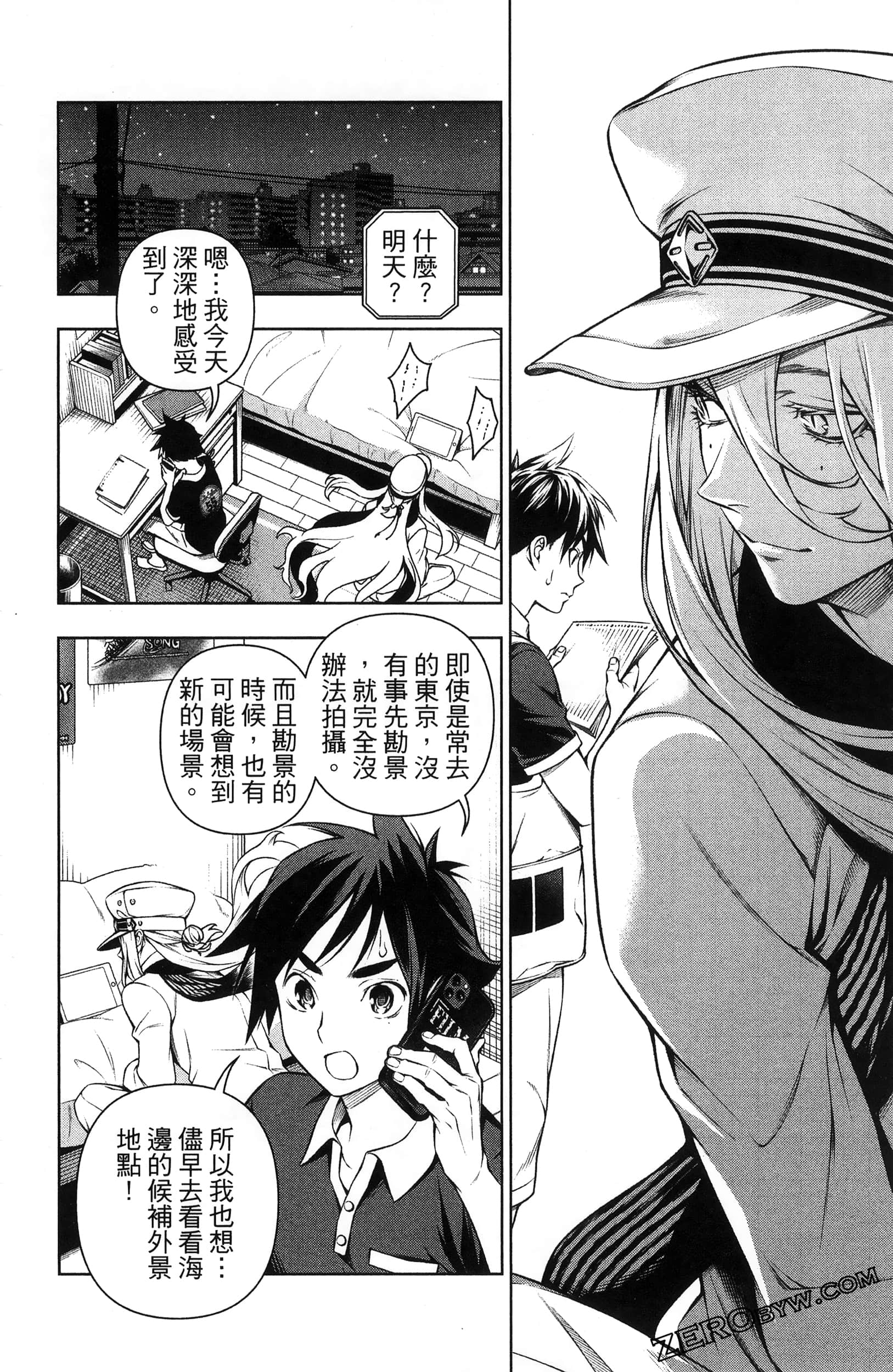 Page 144