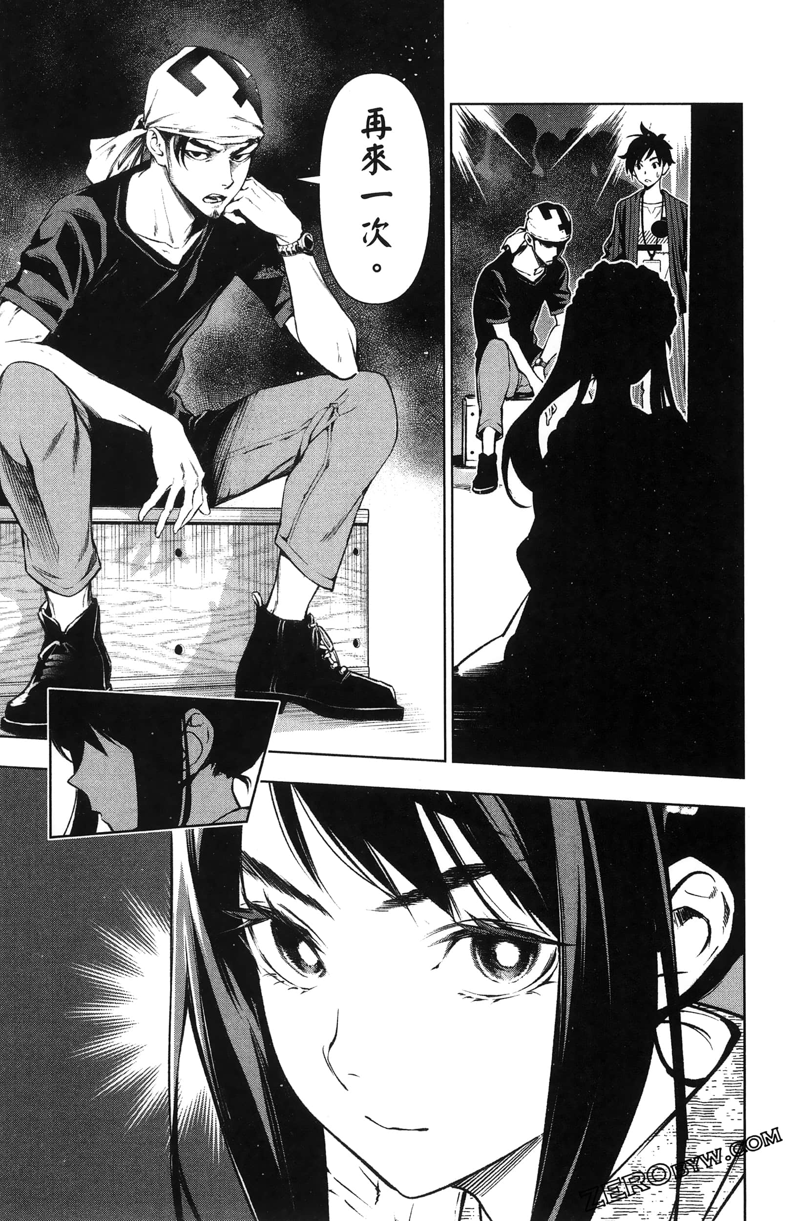 Page 47