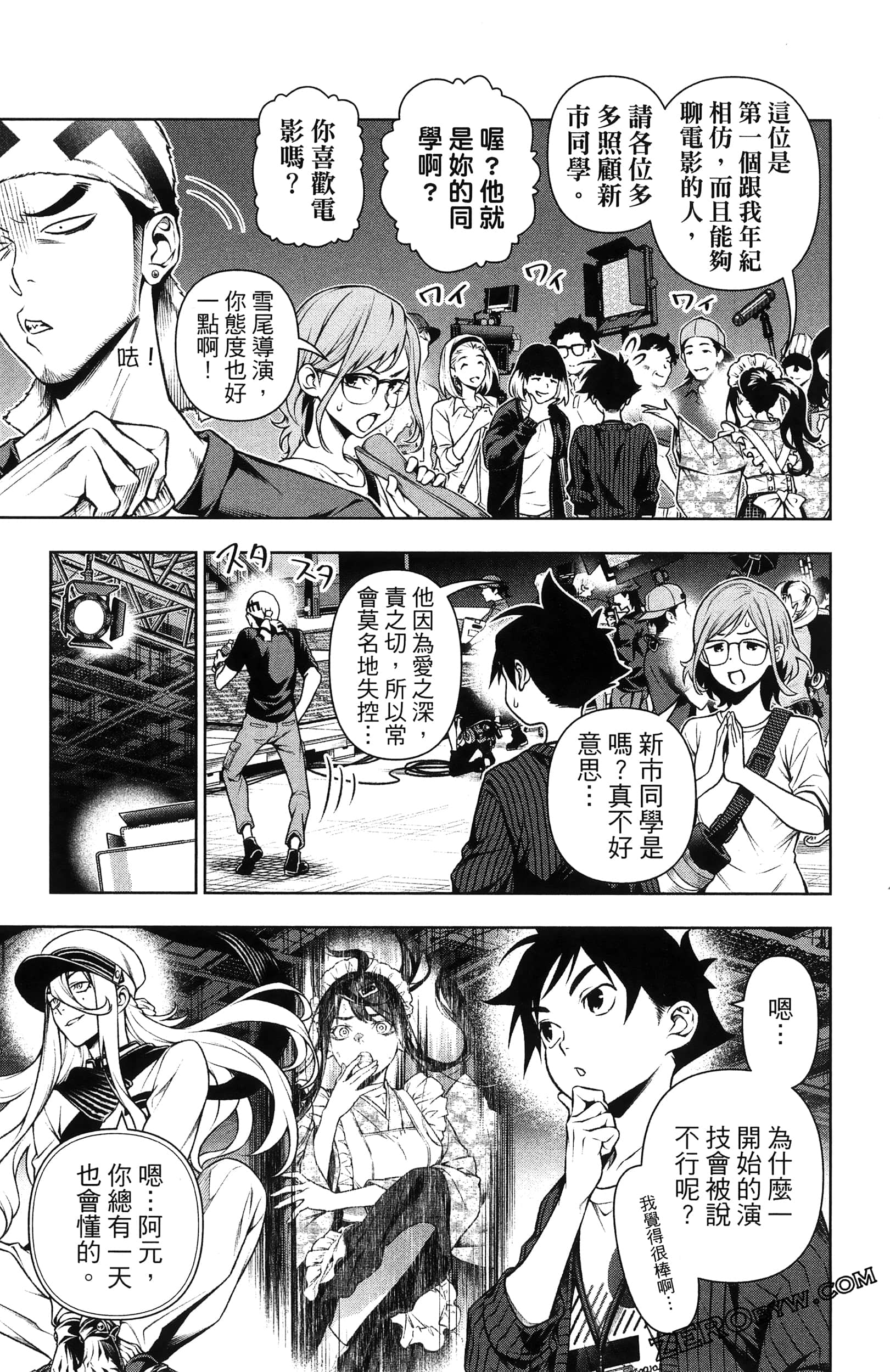 Page 53
