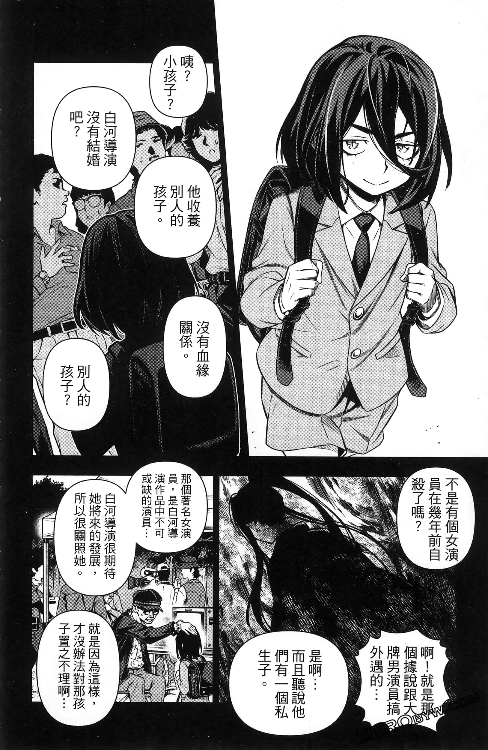 Page 114