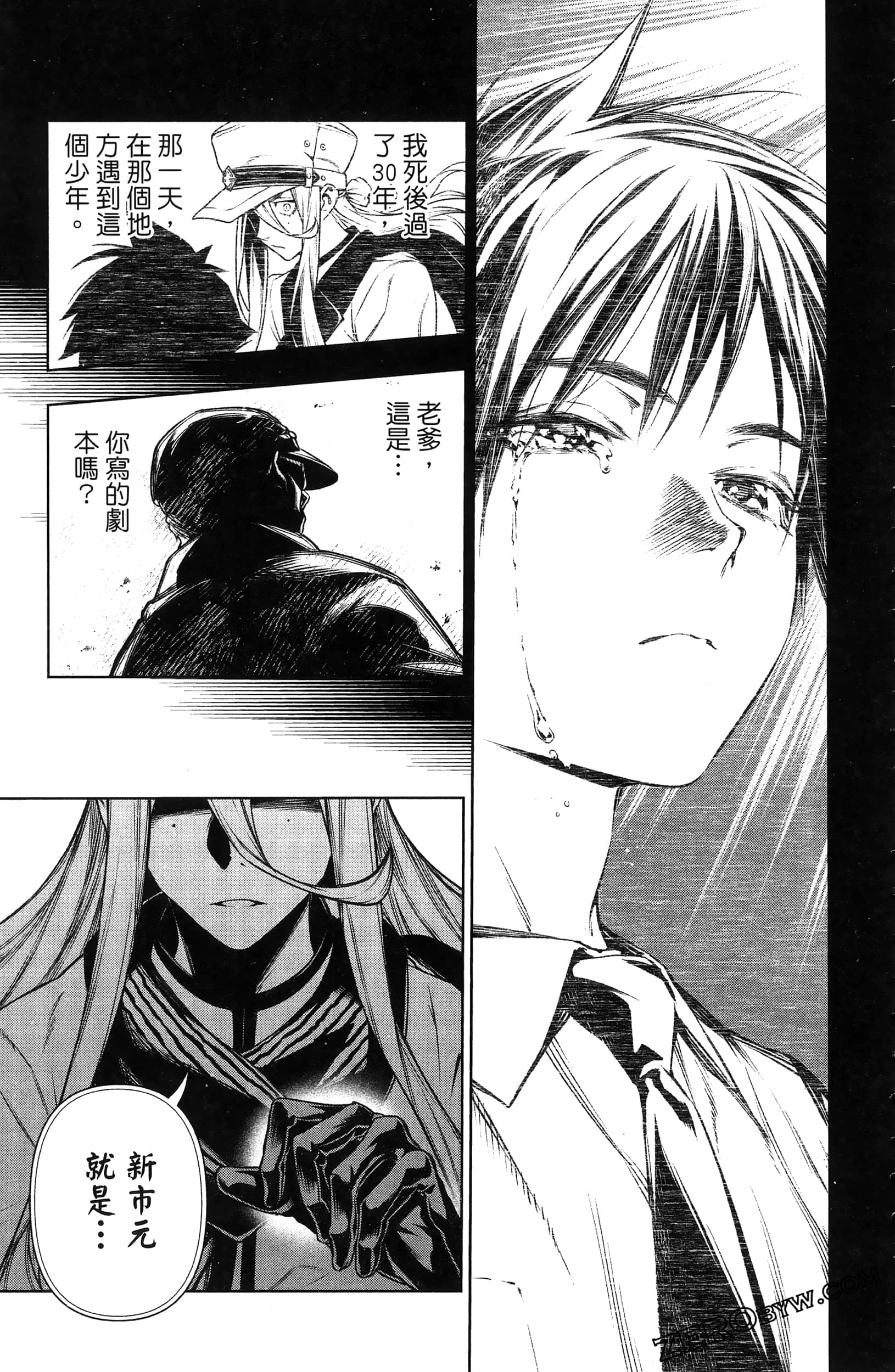 Page 125