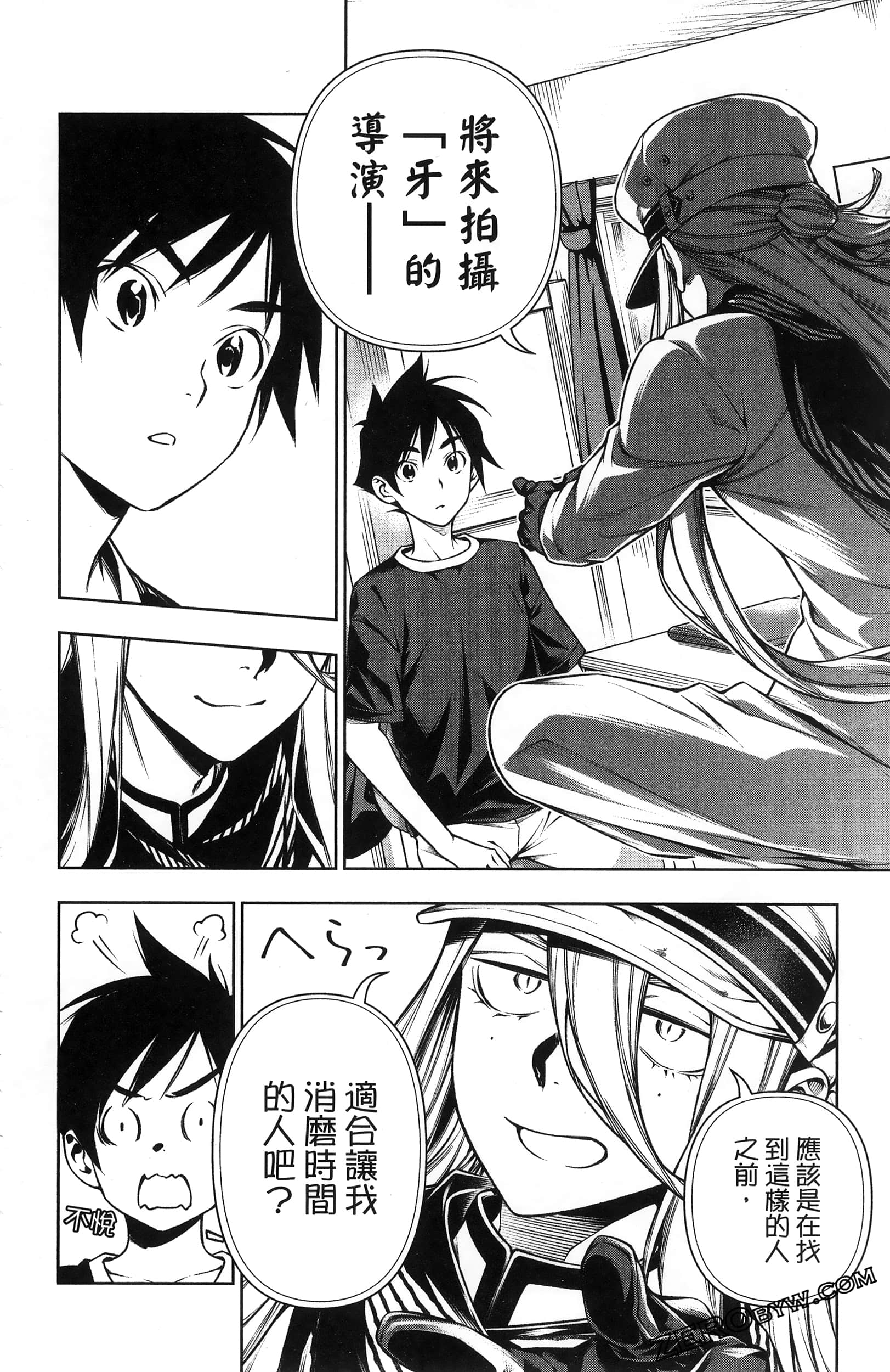 Page 126
