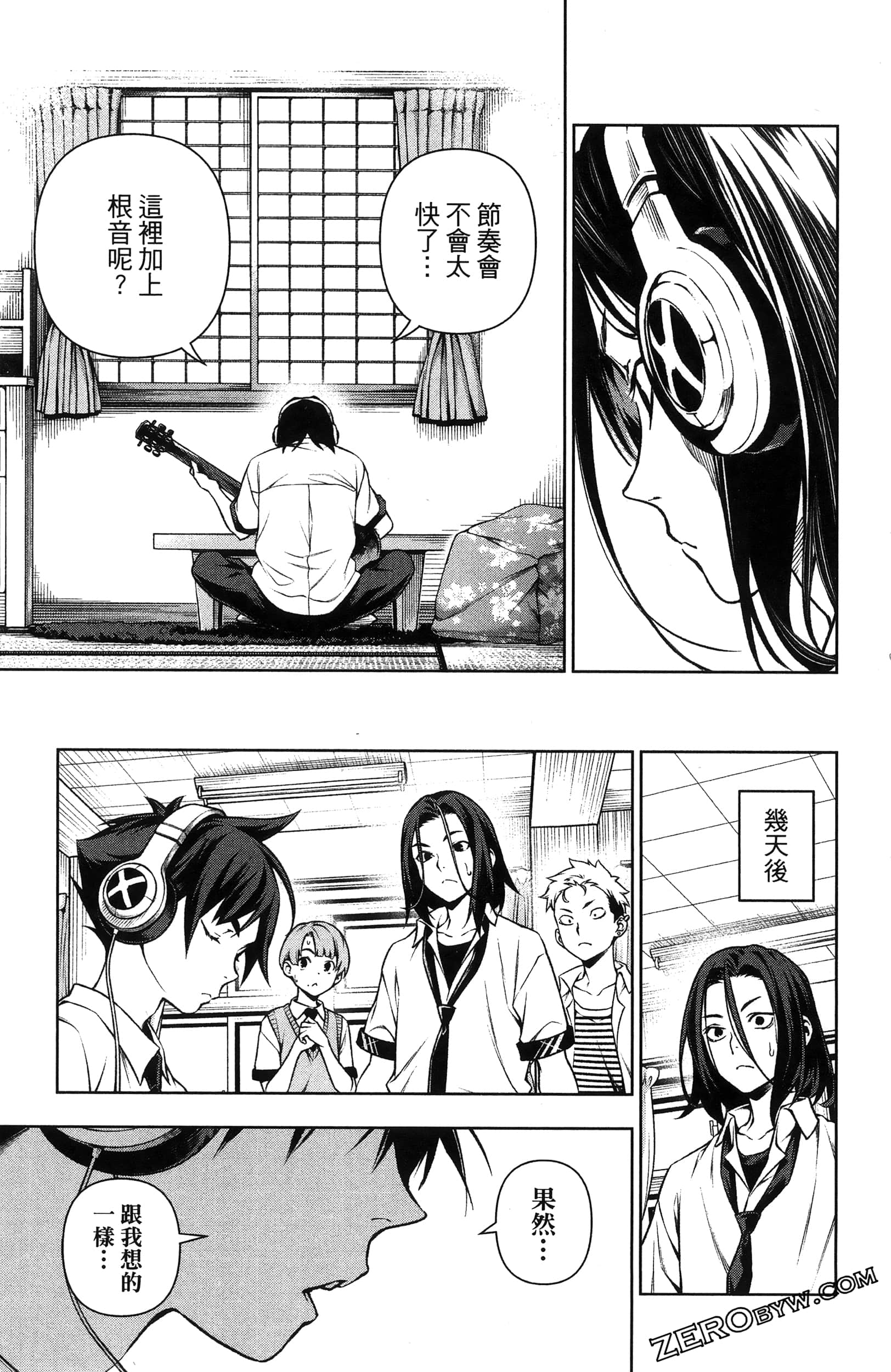 Page 165