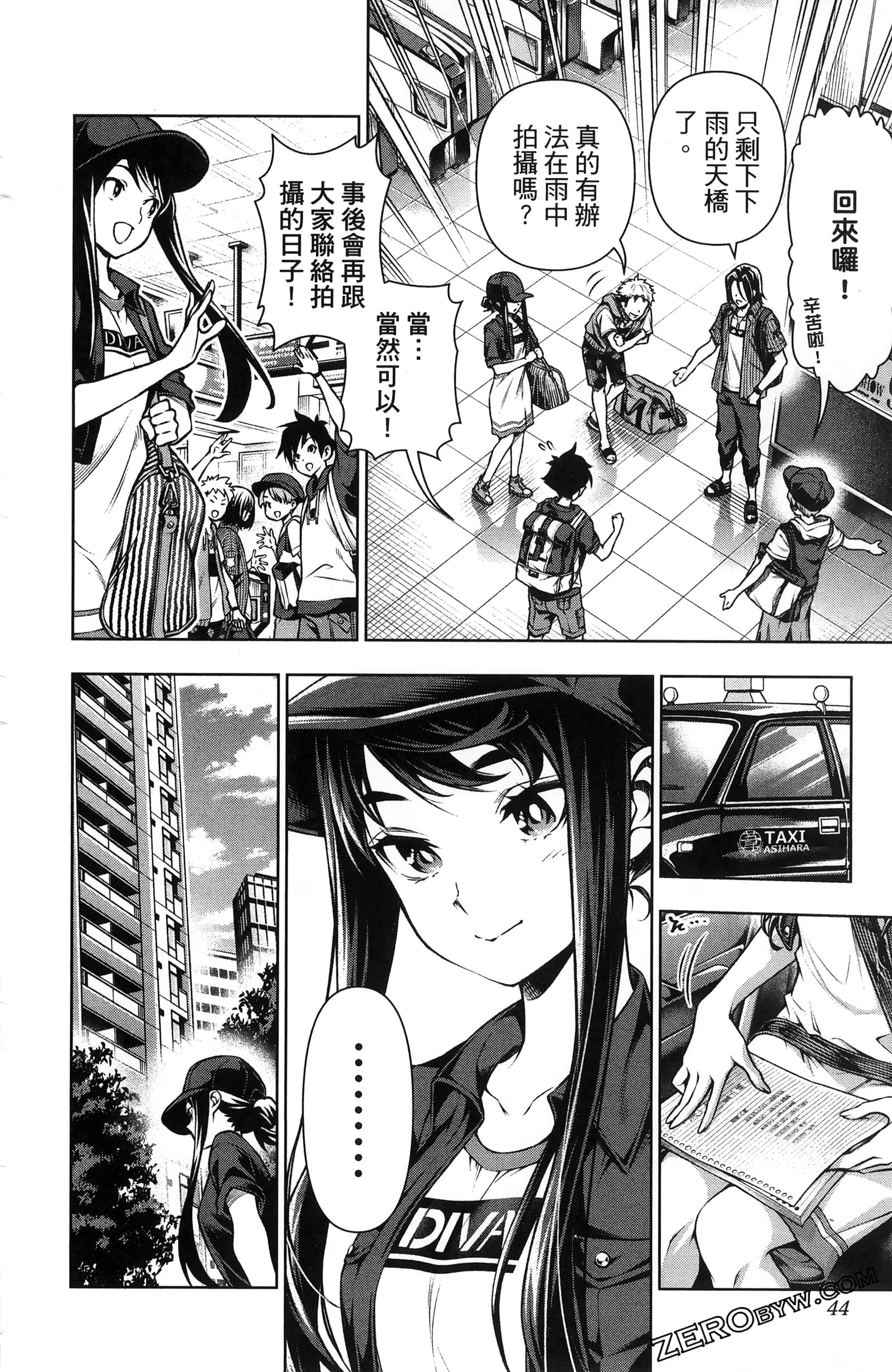 Page 46