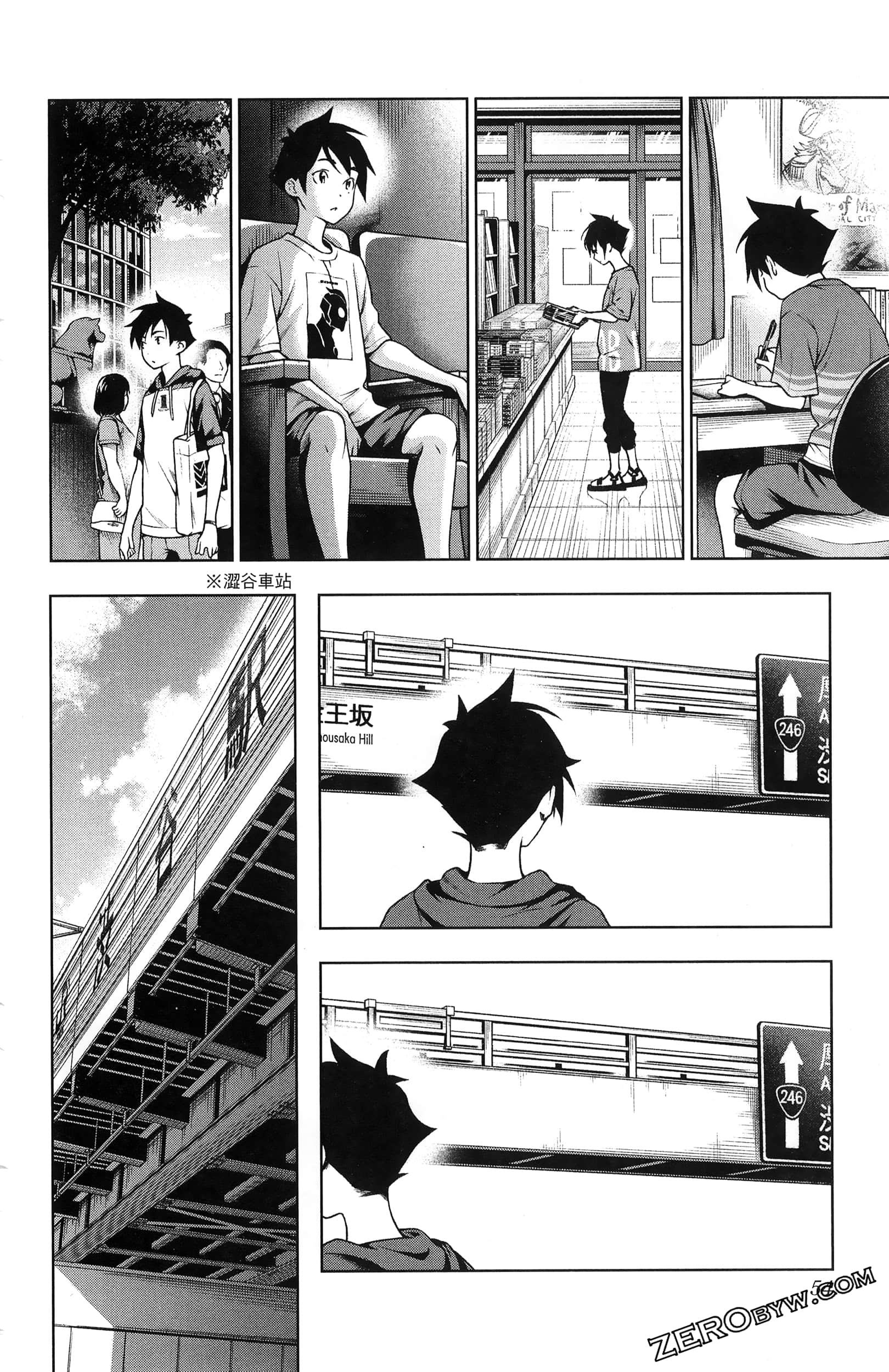 Page 56