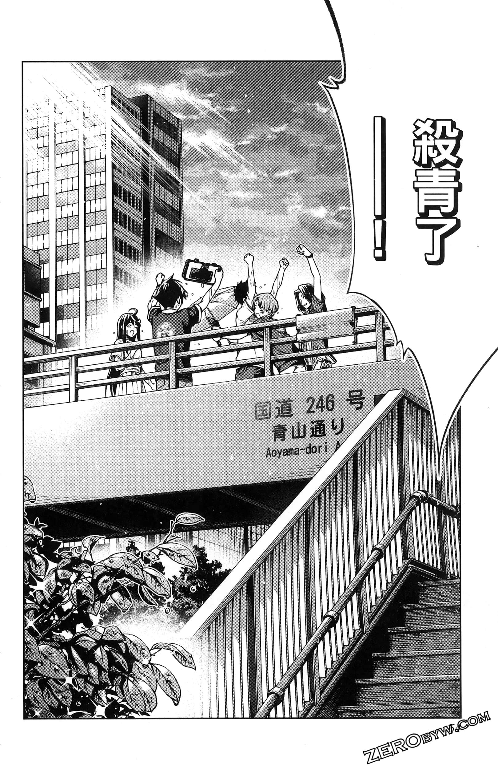 Page 66