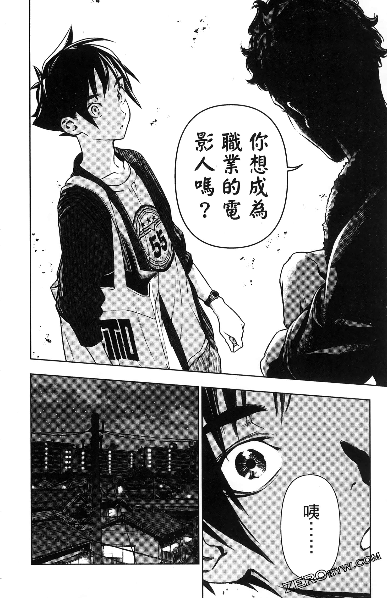 Page 78