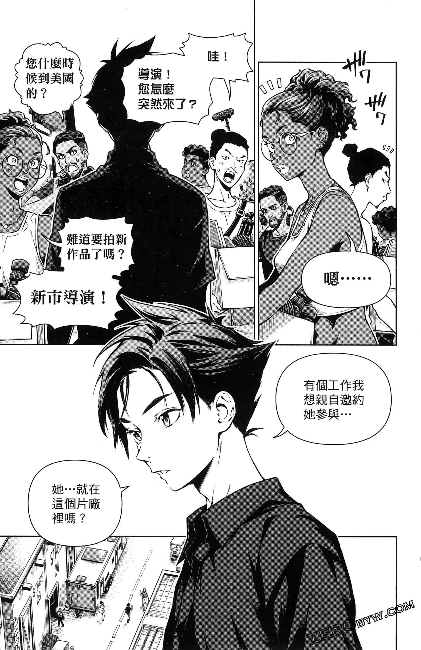 Page 139