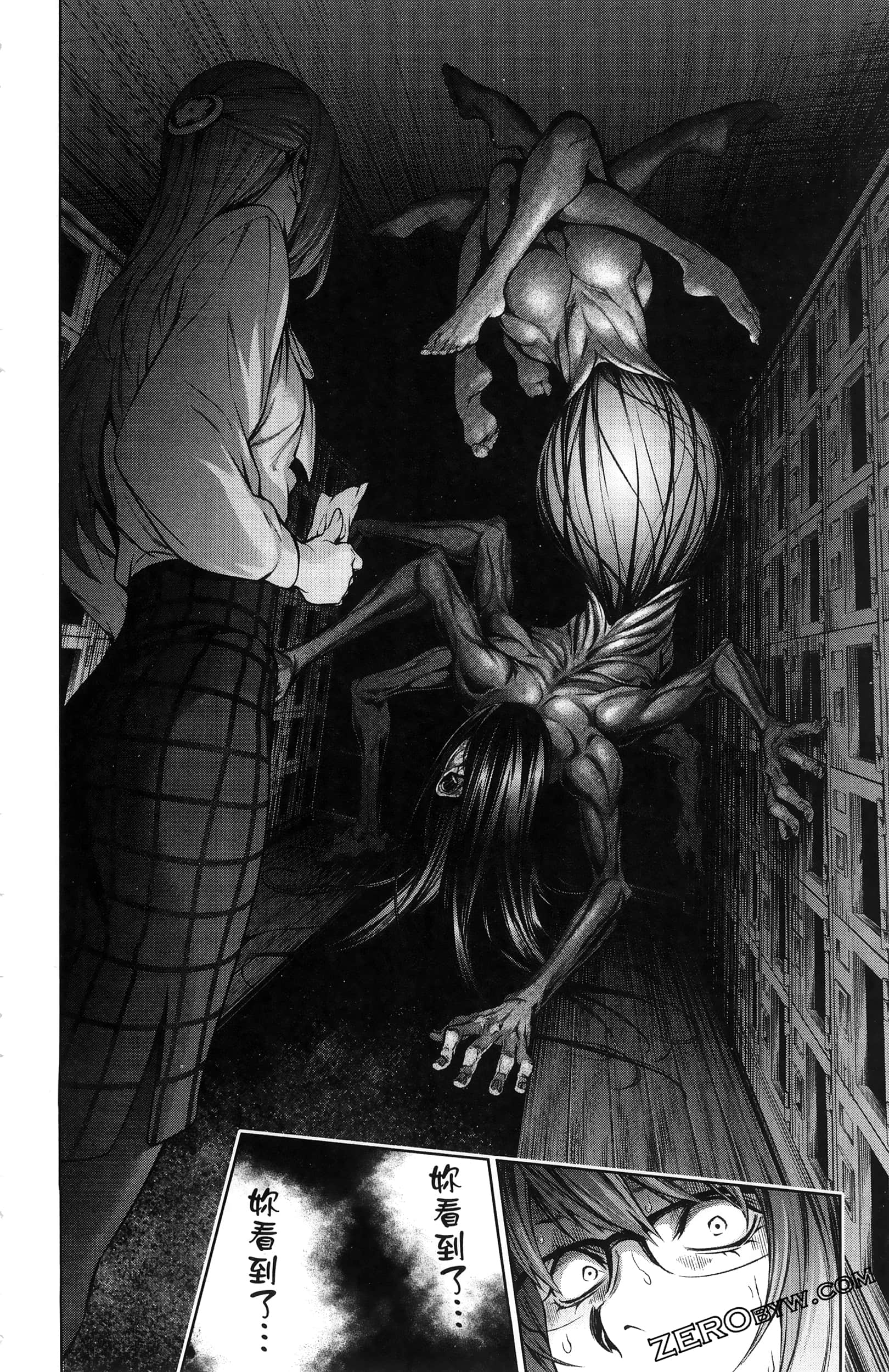Page 170