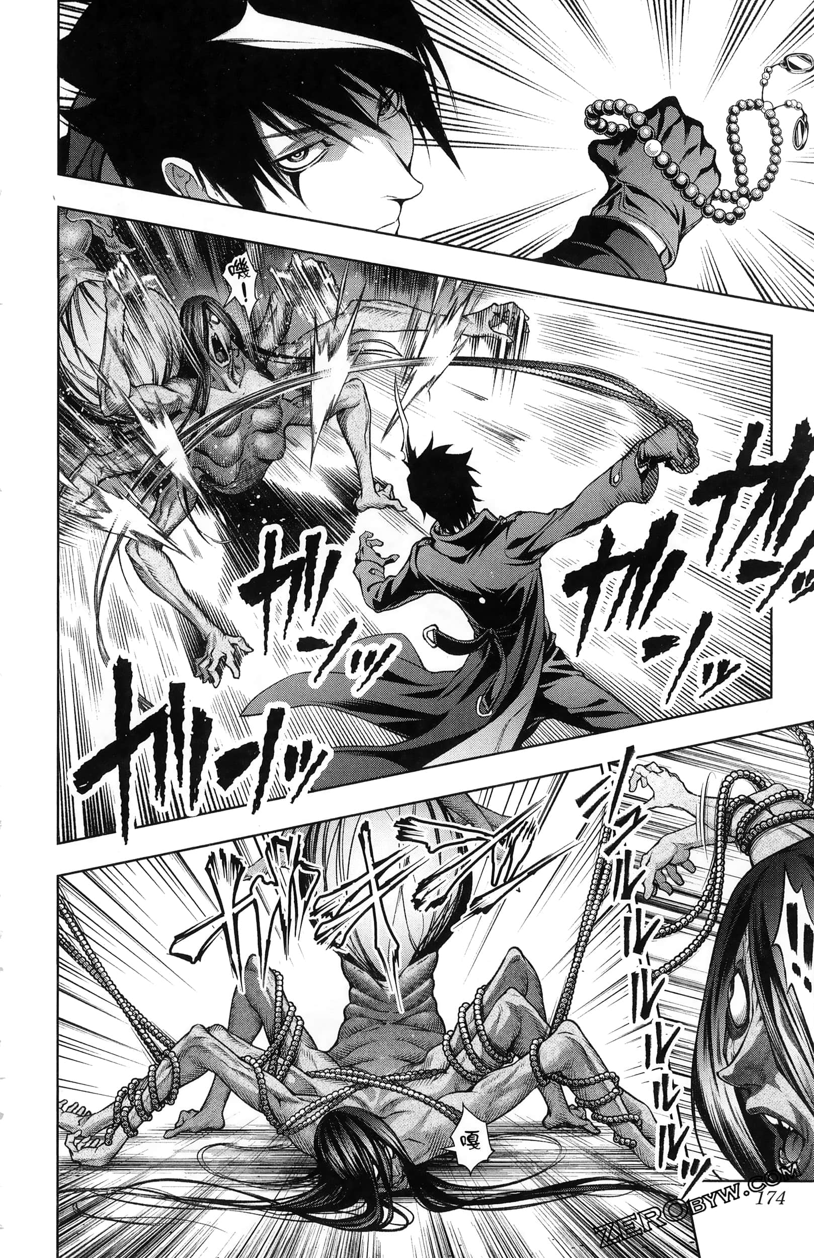 Page 176