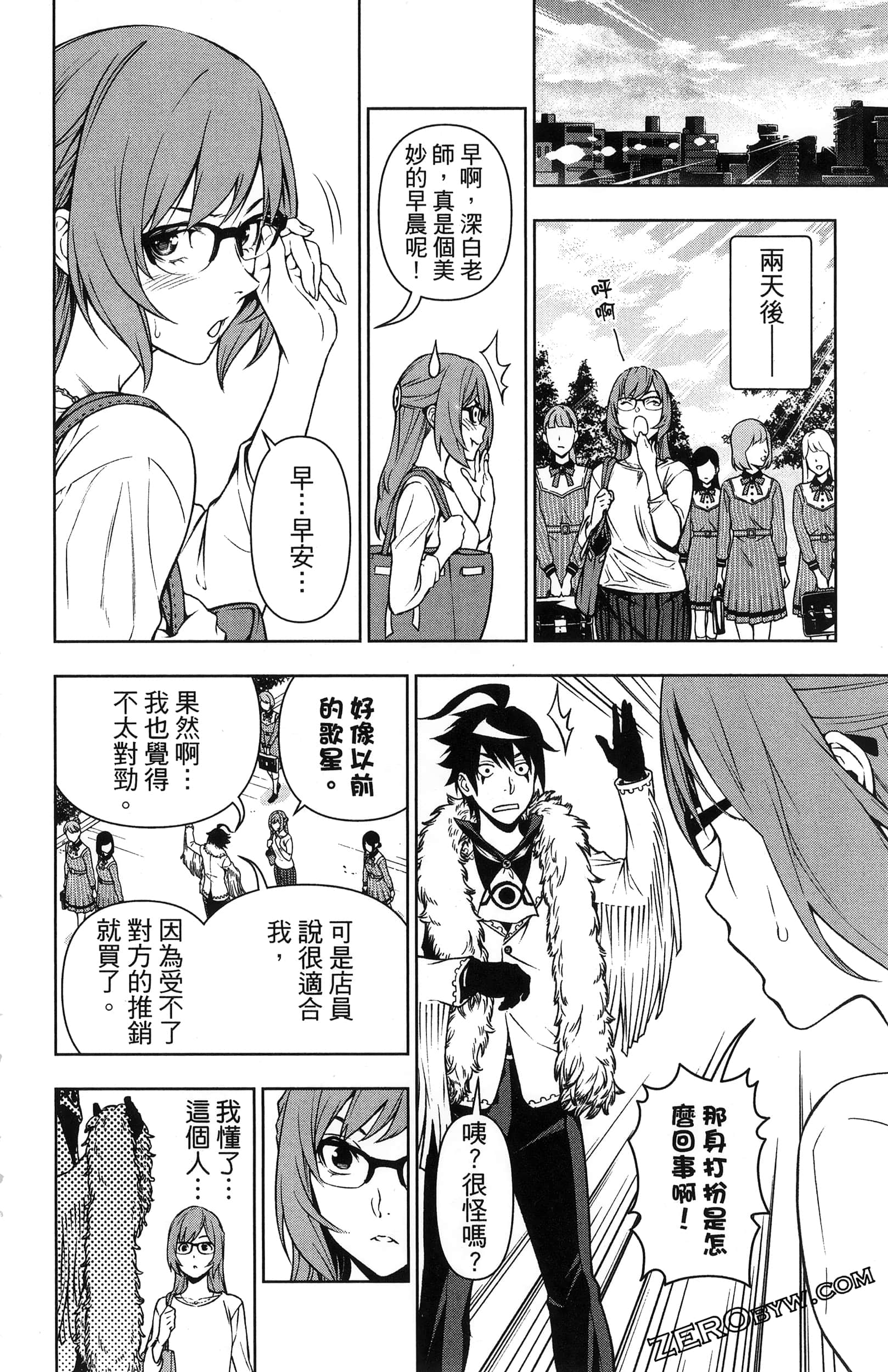 Page 182