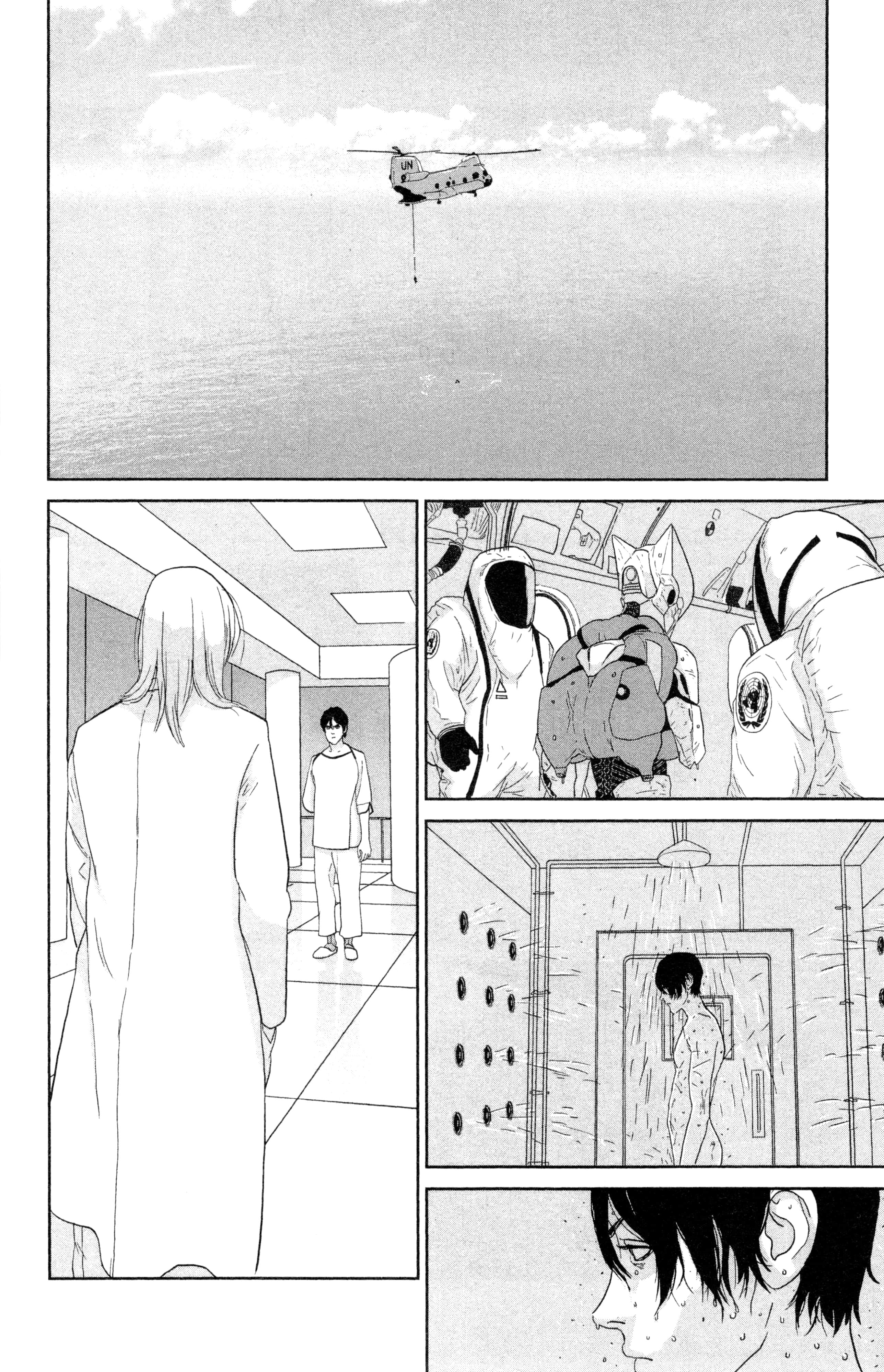 Page 127