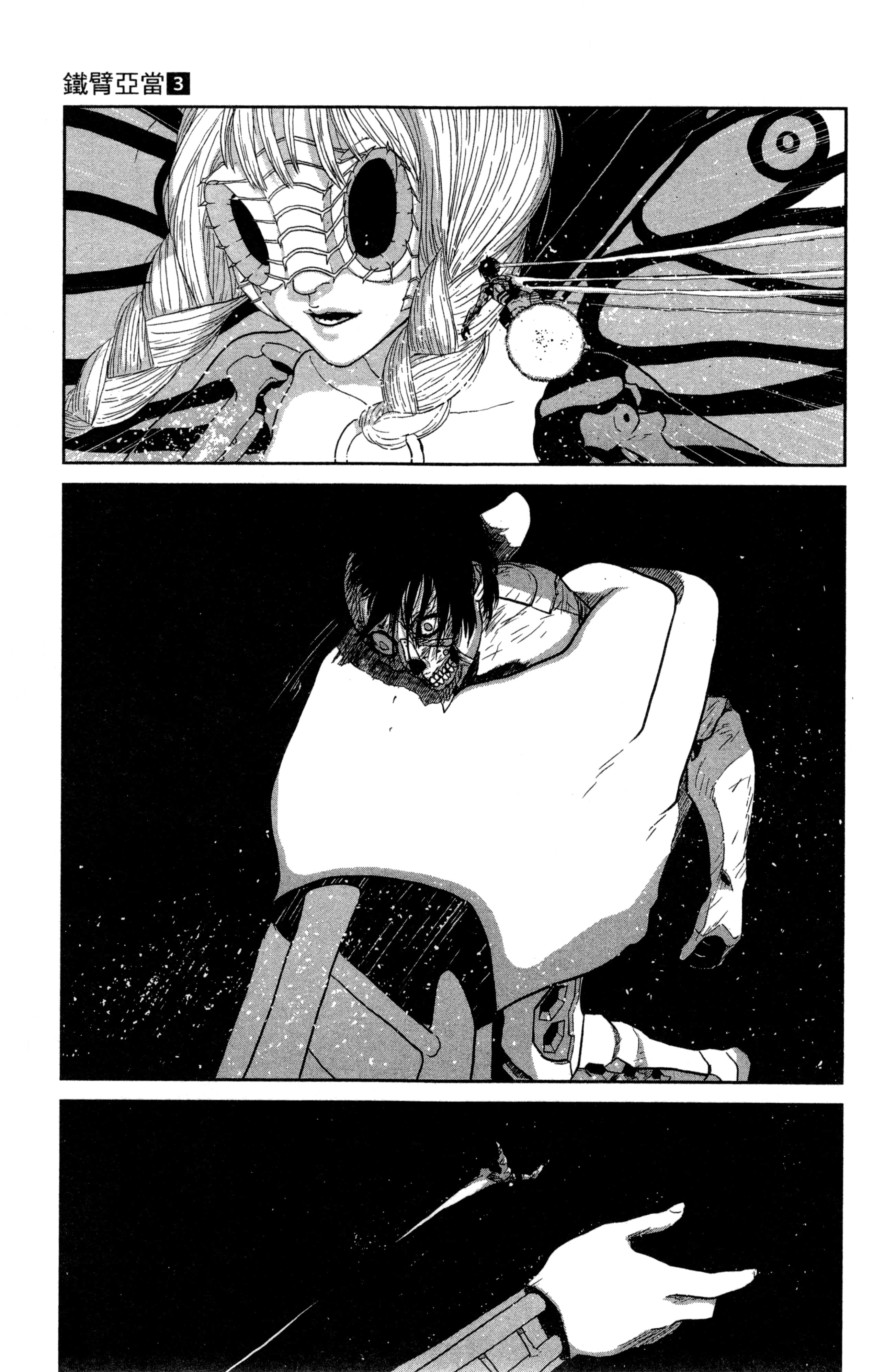 Page 198