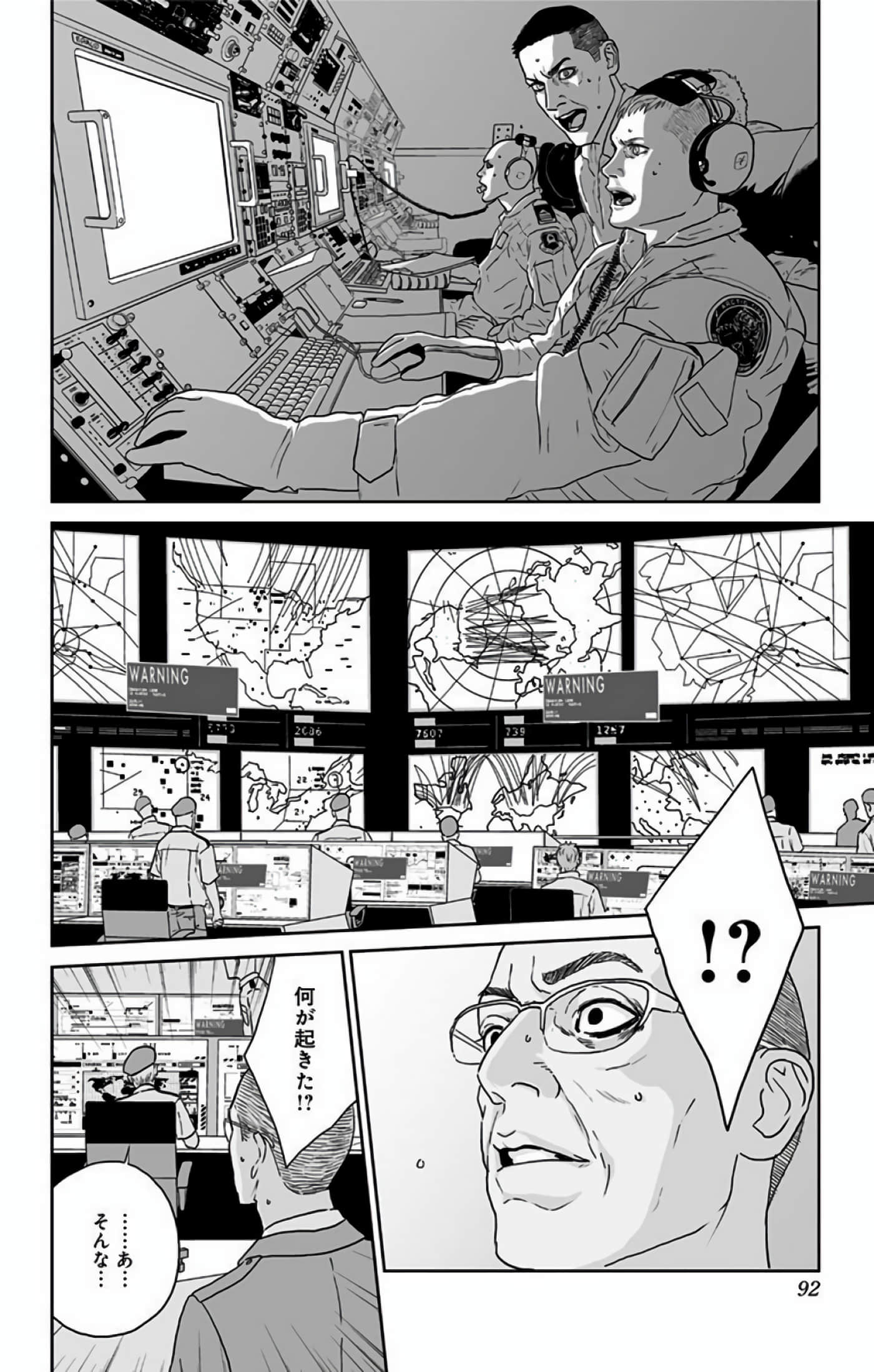 Page 91