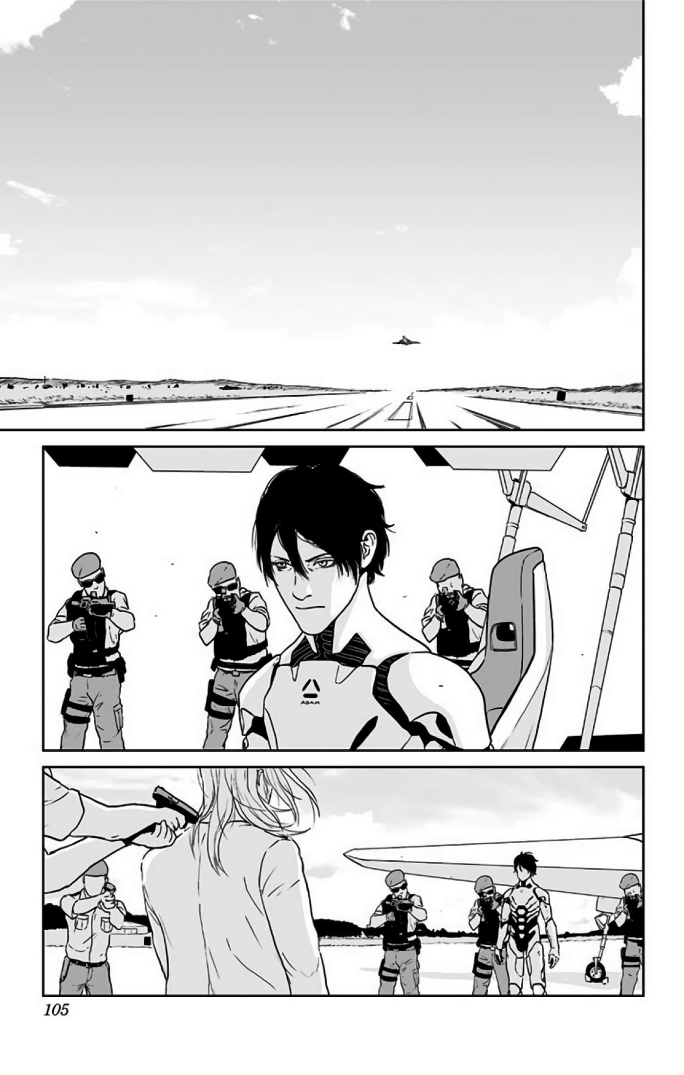 Page 104