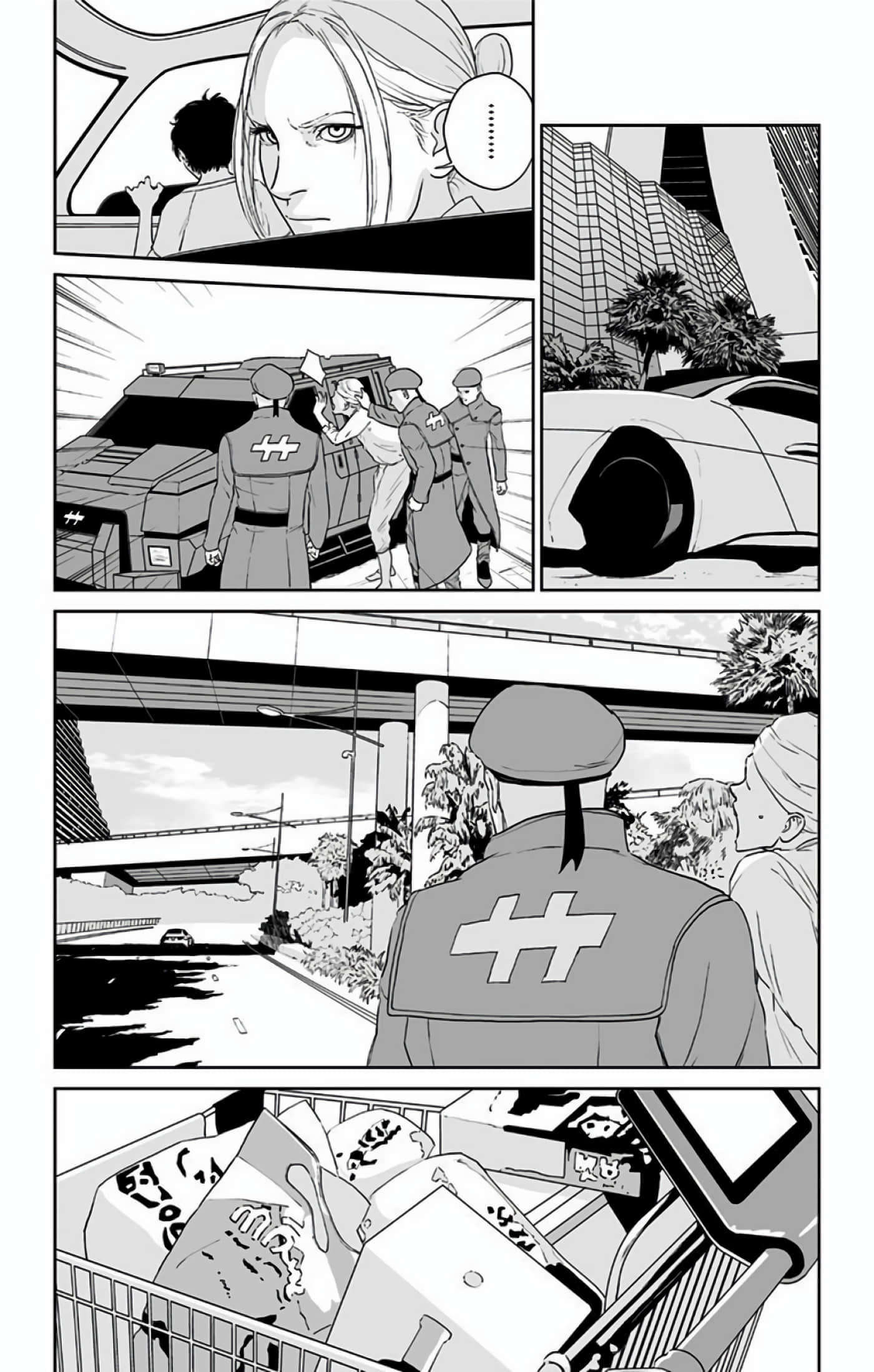 Page 177