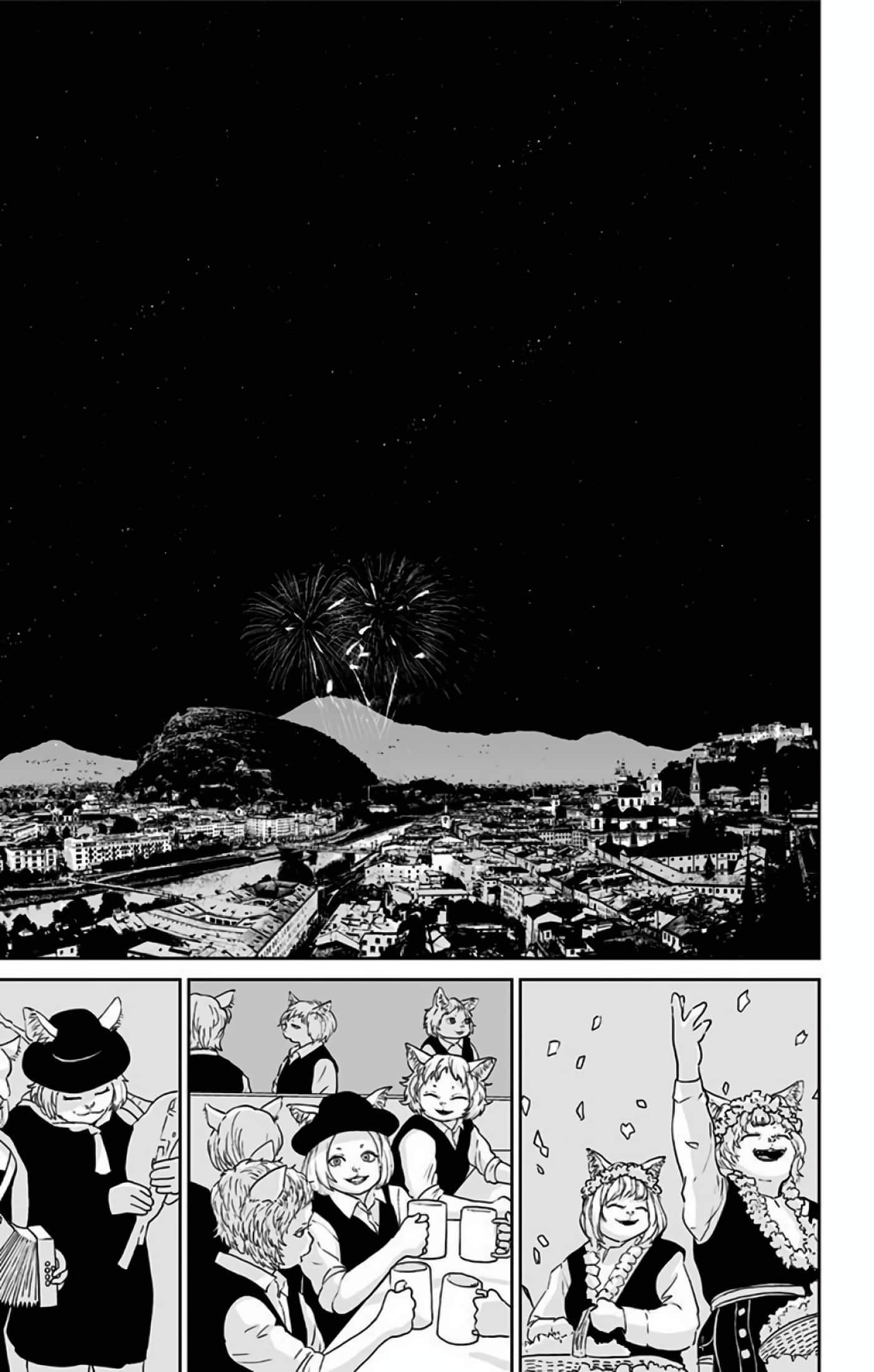 Page 218