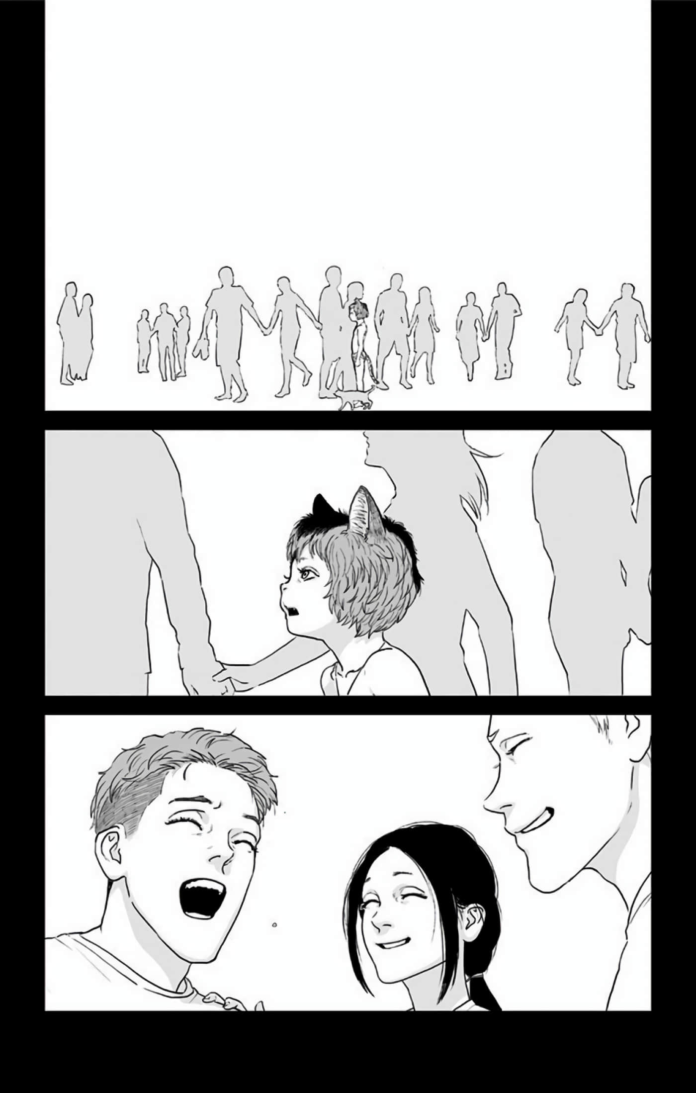 Page 234