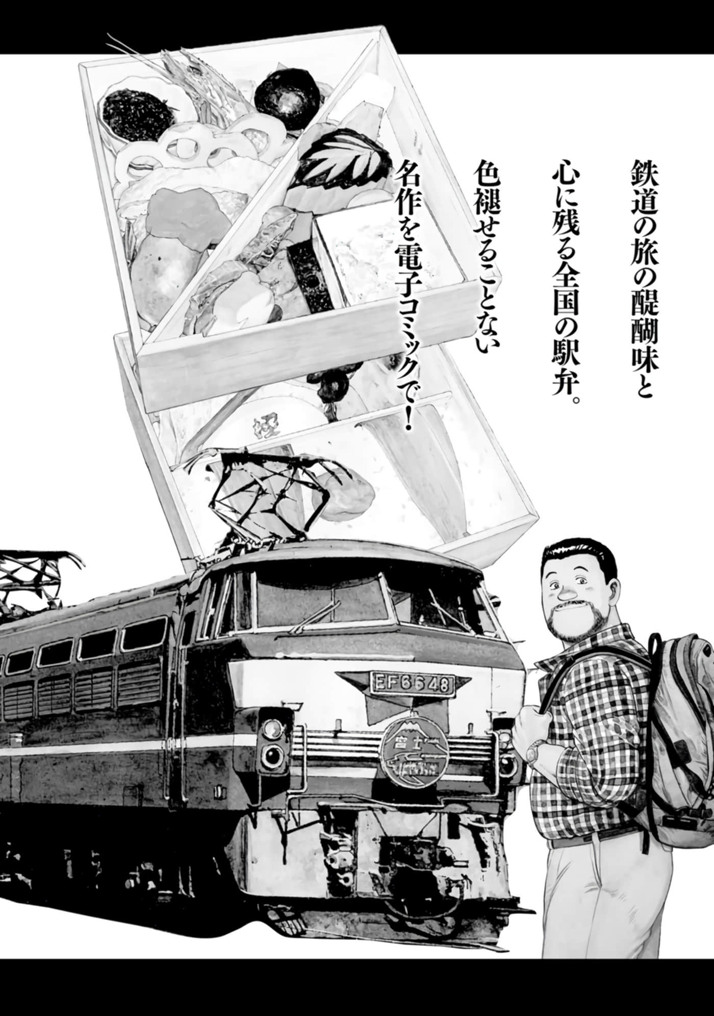 Page 176