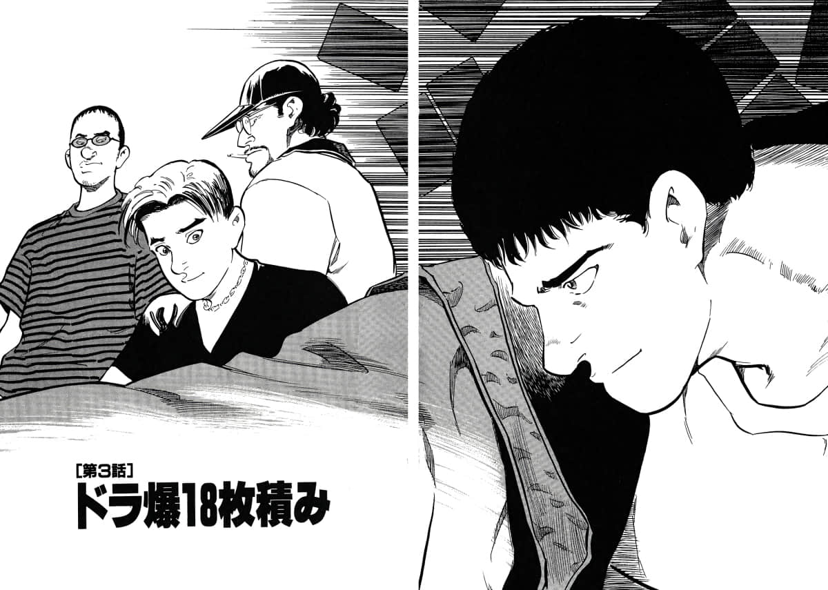 Page 86