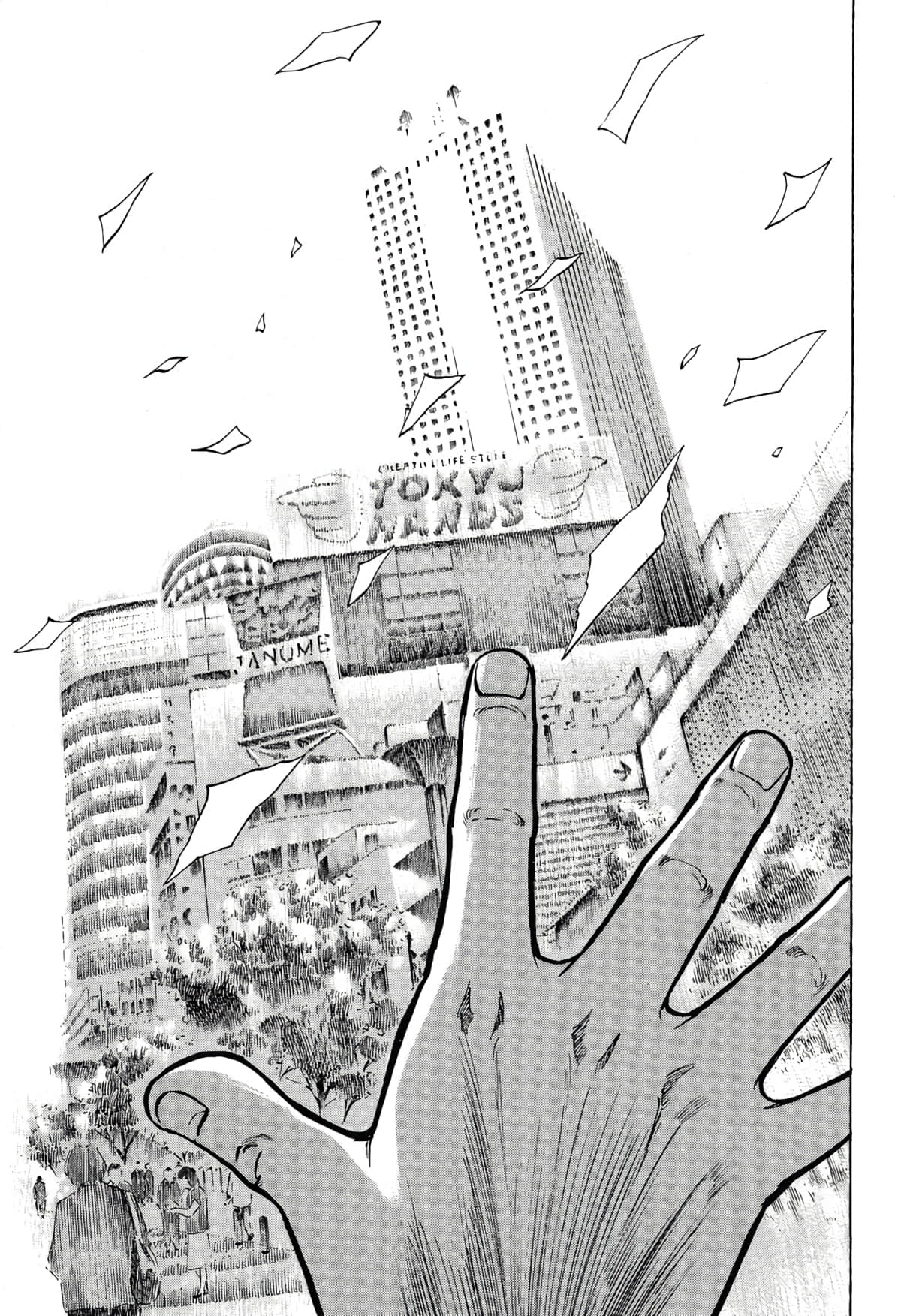 Page 116