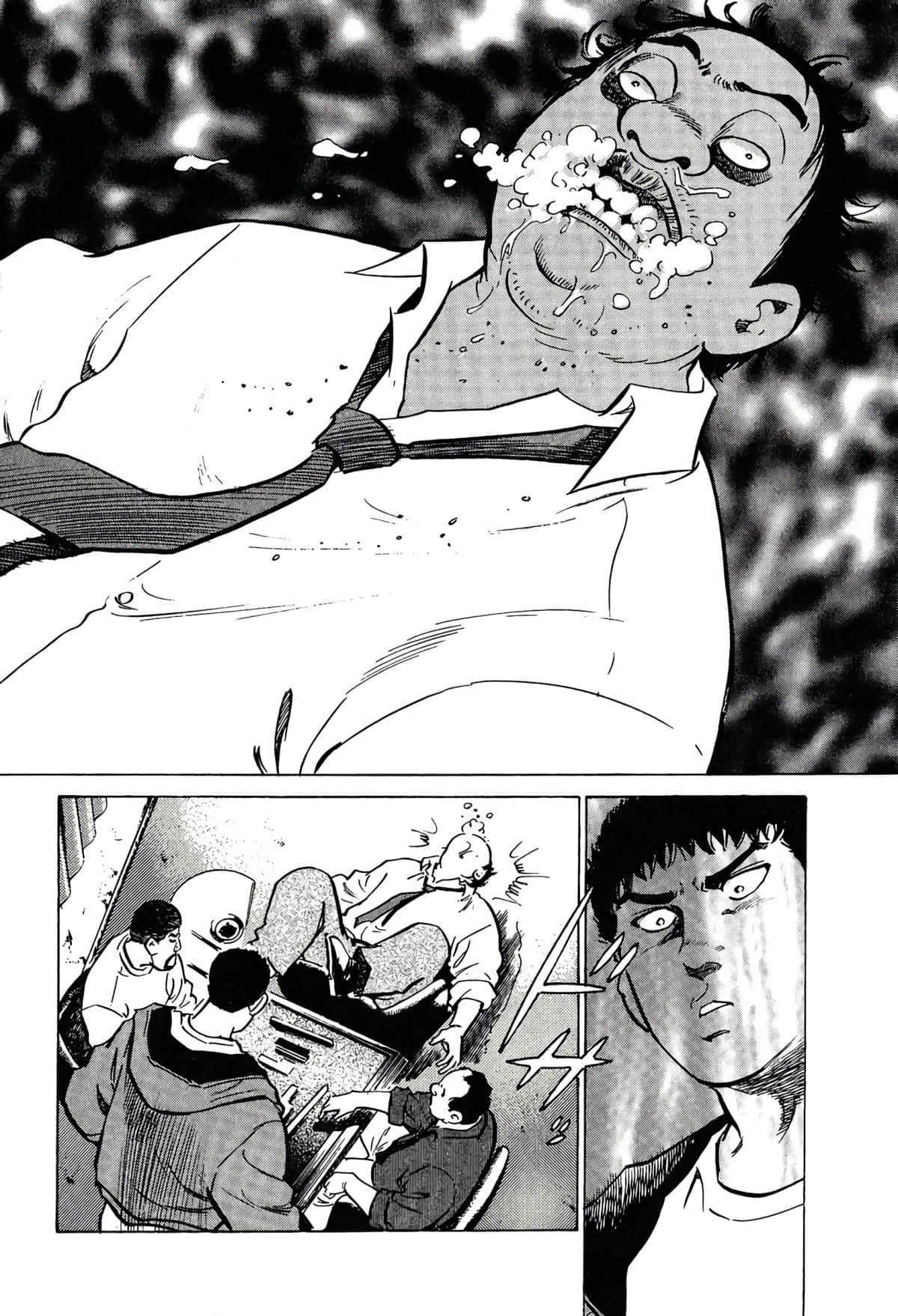 Page 200
